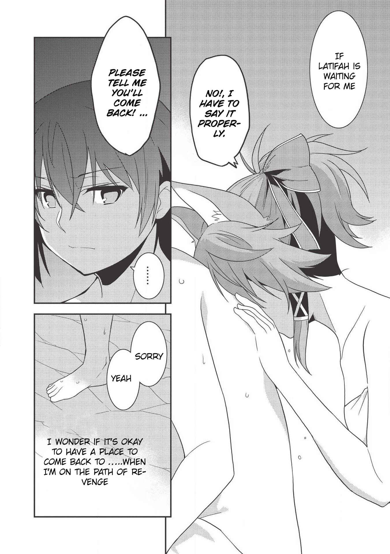 Page 24 Chapter 32 Seirei Gensouki ~Konna Sekai de Deaeta Kimi ni~