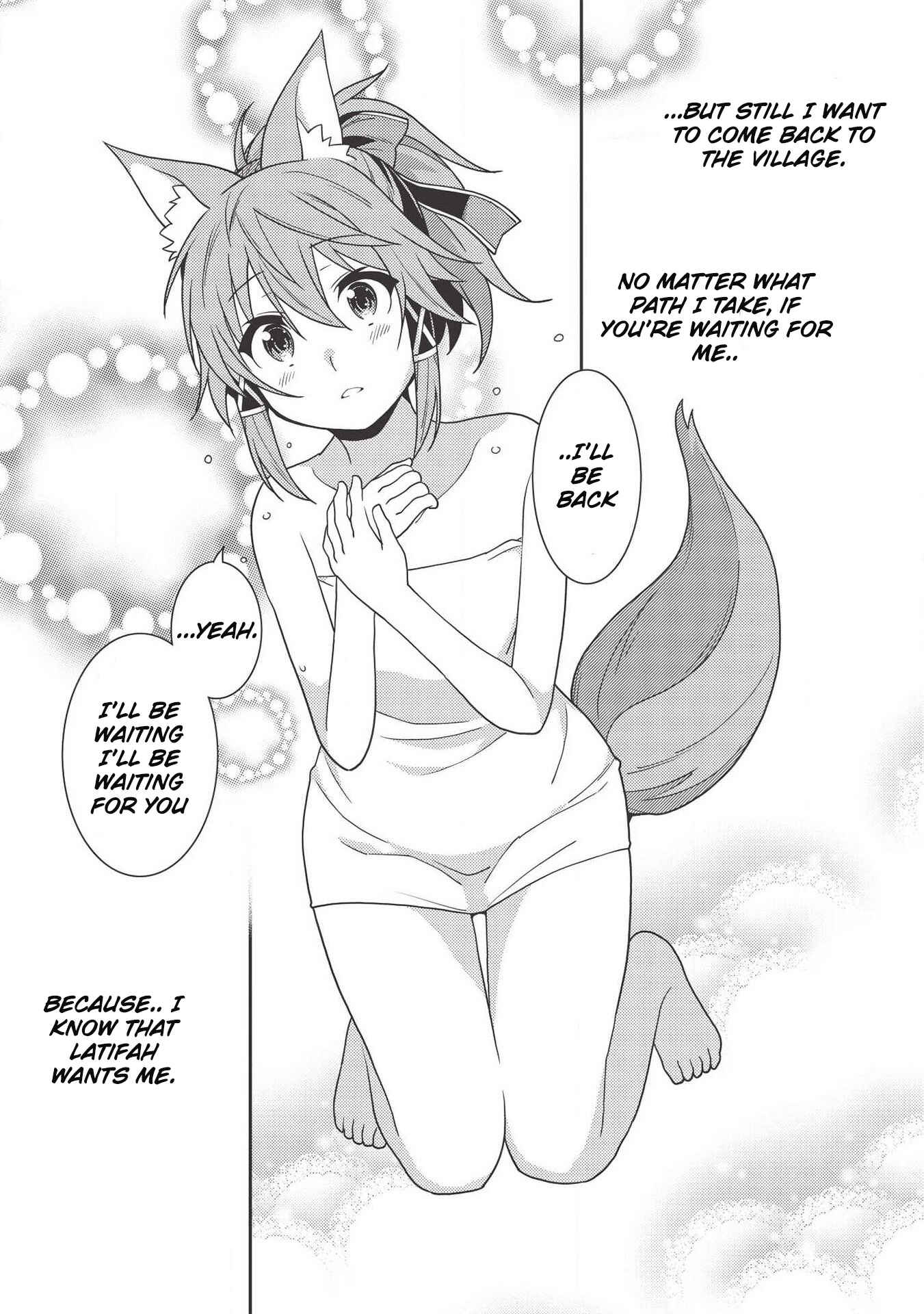 Page 25 Chapter 32 Seirei Gensouki ~Konna Sekai de Deaeta Kimi ni~