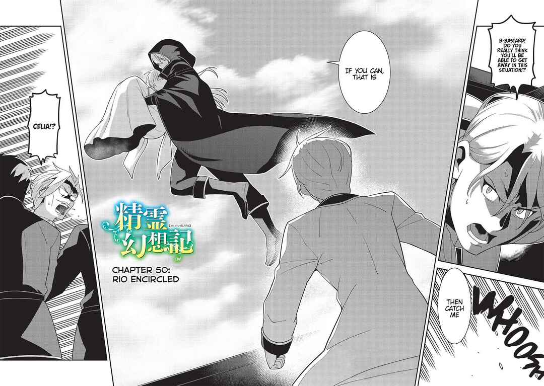 Page 2 Chapter 50 Seirei Gensouki ~Konna Sekai de Deaeta Kimi ni~