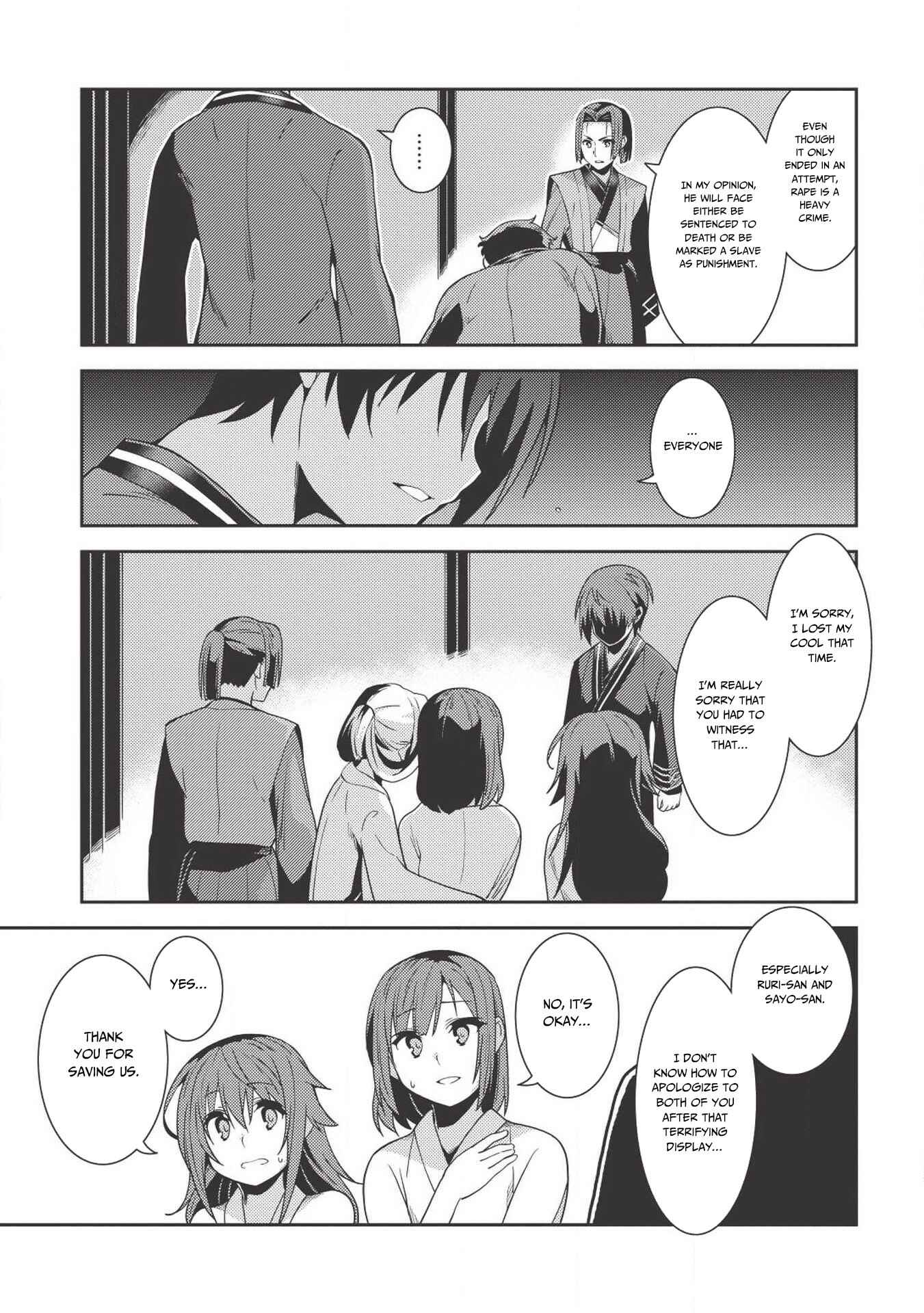 Page 26 Chapter 26 Seirei Gensouki ~Konna Sekai de Deaeta Kimi ni~