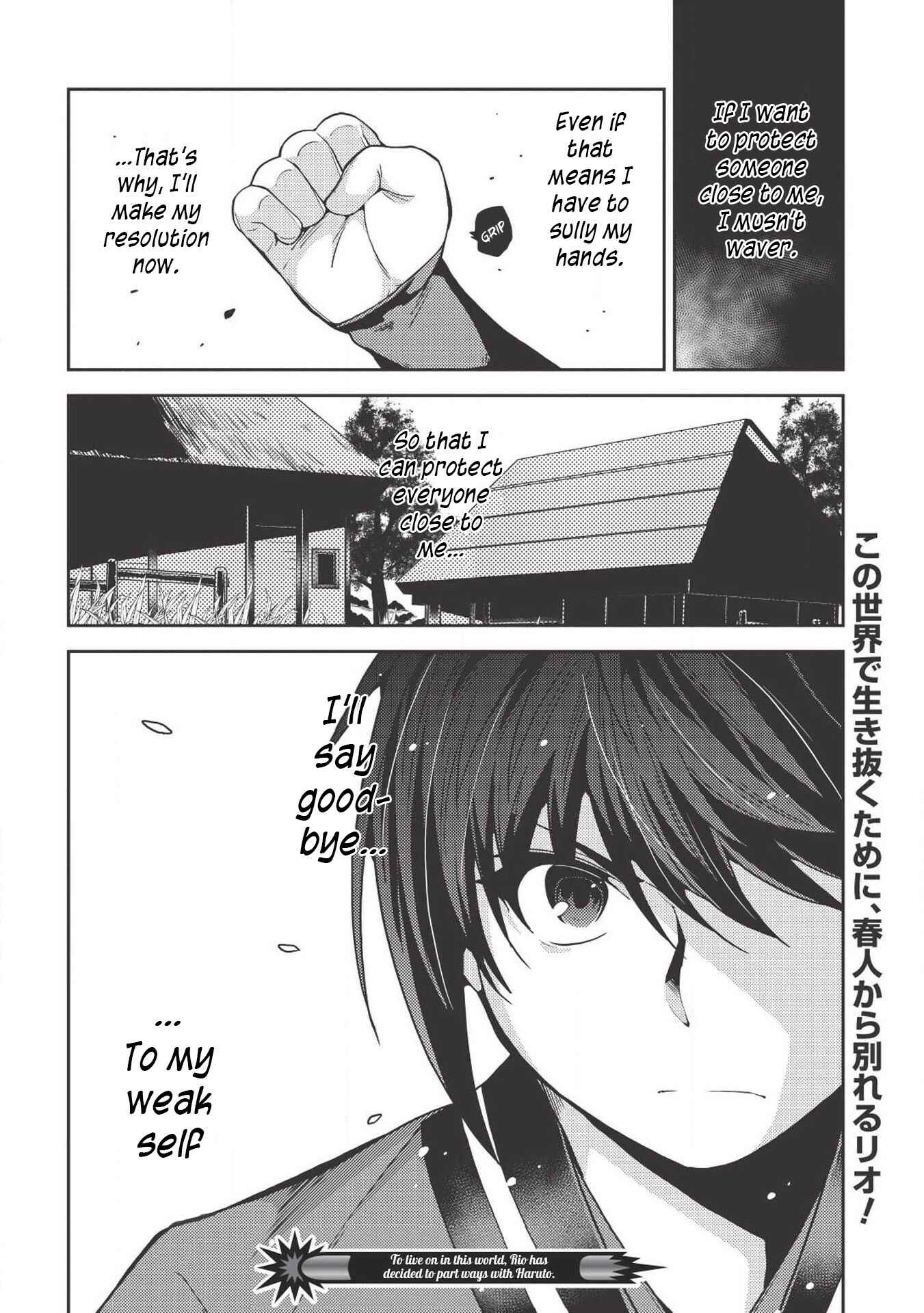 Page 31 Chapter 26 Seirei Gensouki ~Konna Sekai de Deaeta Kimi ni~