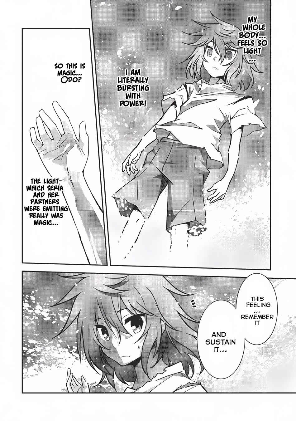 Page 12 Chapter 3 Seirei Gensouki ~Konna Sekai de Deaeta Kimi ni~
