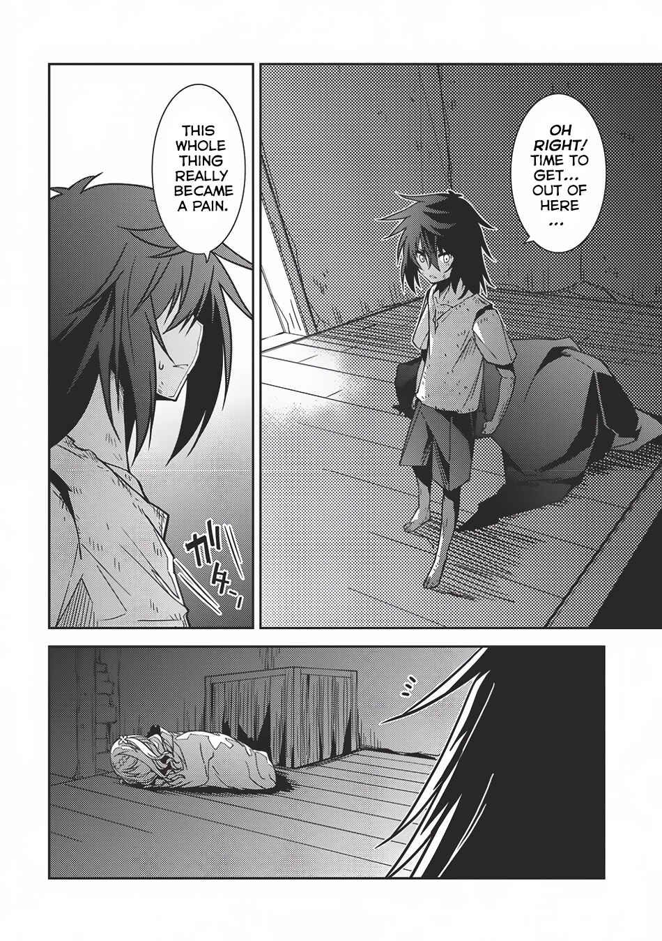 Page 20 Chapter 3 Seirei Gensouki ~Konna Sekai de Deaeta Kimi ni~