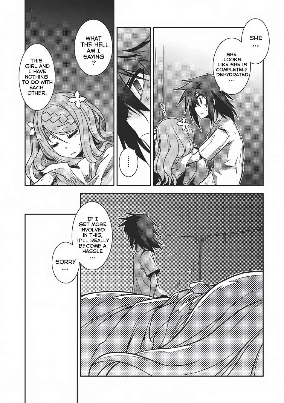 Page 21 Chapter 3 Seirei Gensouki ~Konna Sekai de Deaeta Kimi ni~