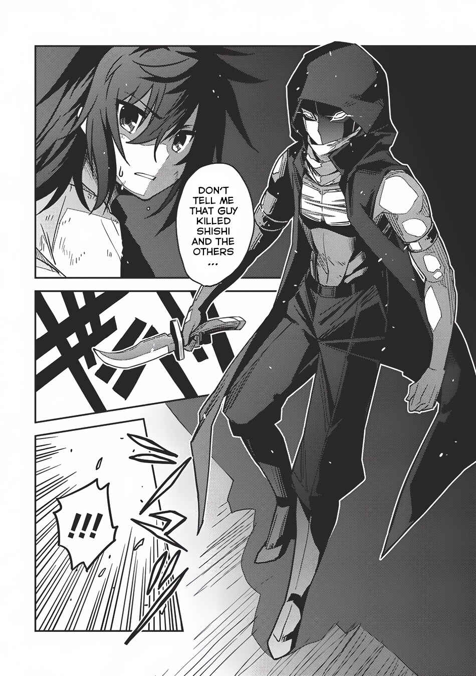 Page 3 Chapter 3 Seirei Gensouki ~Konna Sekai de Deaeta Kimi ni~