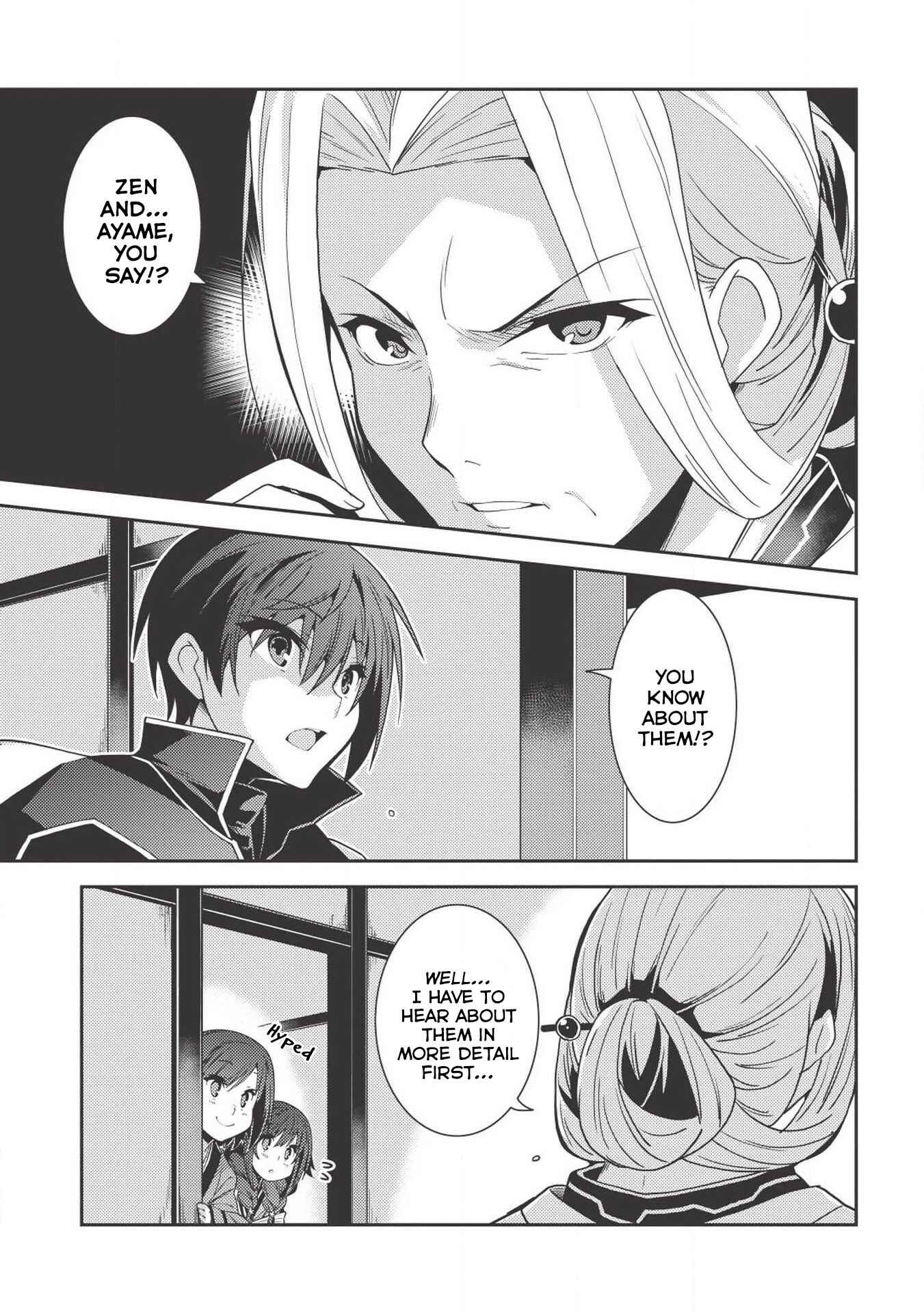 Page 12 Chapter 24 Seirei Gensouki ~Konna Sekai de Deaeta Kimi ni~