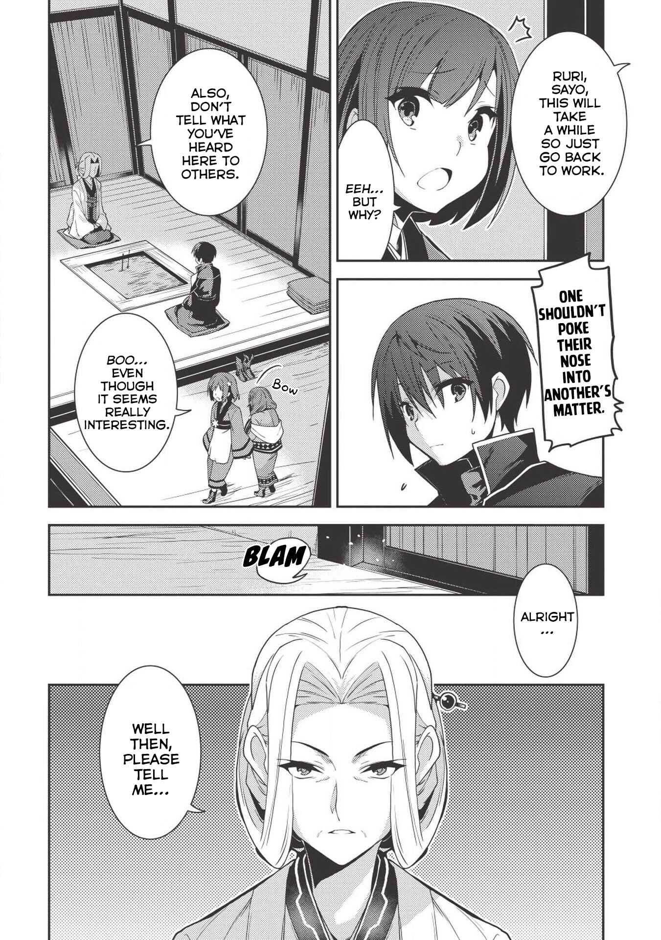Page 13 Chapter 24 Seirei Gensouki ~Konna Sekai de Deaeta Kimi ni~
