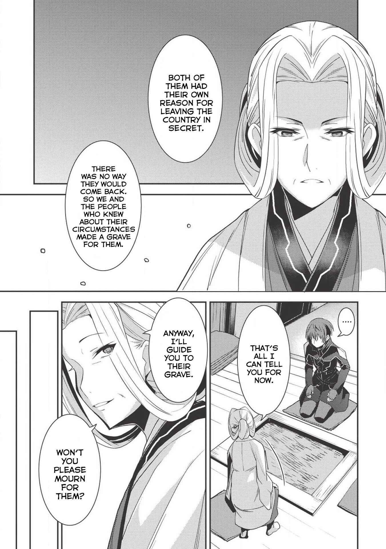 Page 20 Chapter 24 Seirei Gensouki ~Konna Sekai de Deaeta Kimi ni~