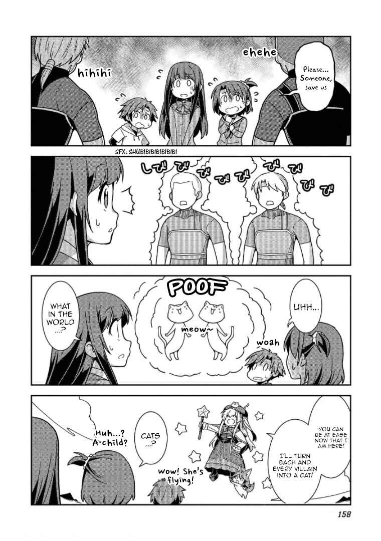 Page 4 Chapter 36.5 Seirei Gensouki ~Konna Sekai de Deaeta Kimi ni~