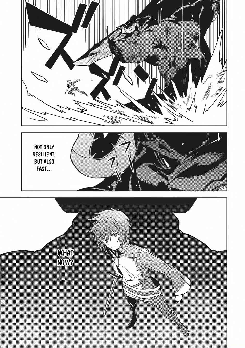 Page 15 Chapter 11 Seirei Gensouki ~Konna Sekai de Deaeta Kimi ni~