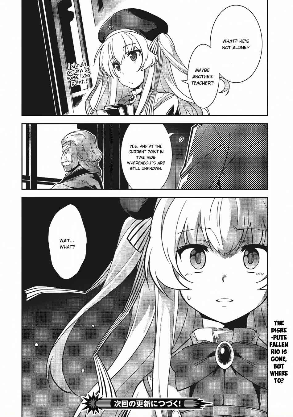 Page 29 Chapter 11 Seirei Gensouki ~Konna Sekai de Deaeta Kimi ni~