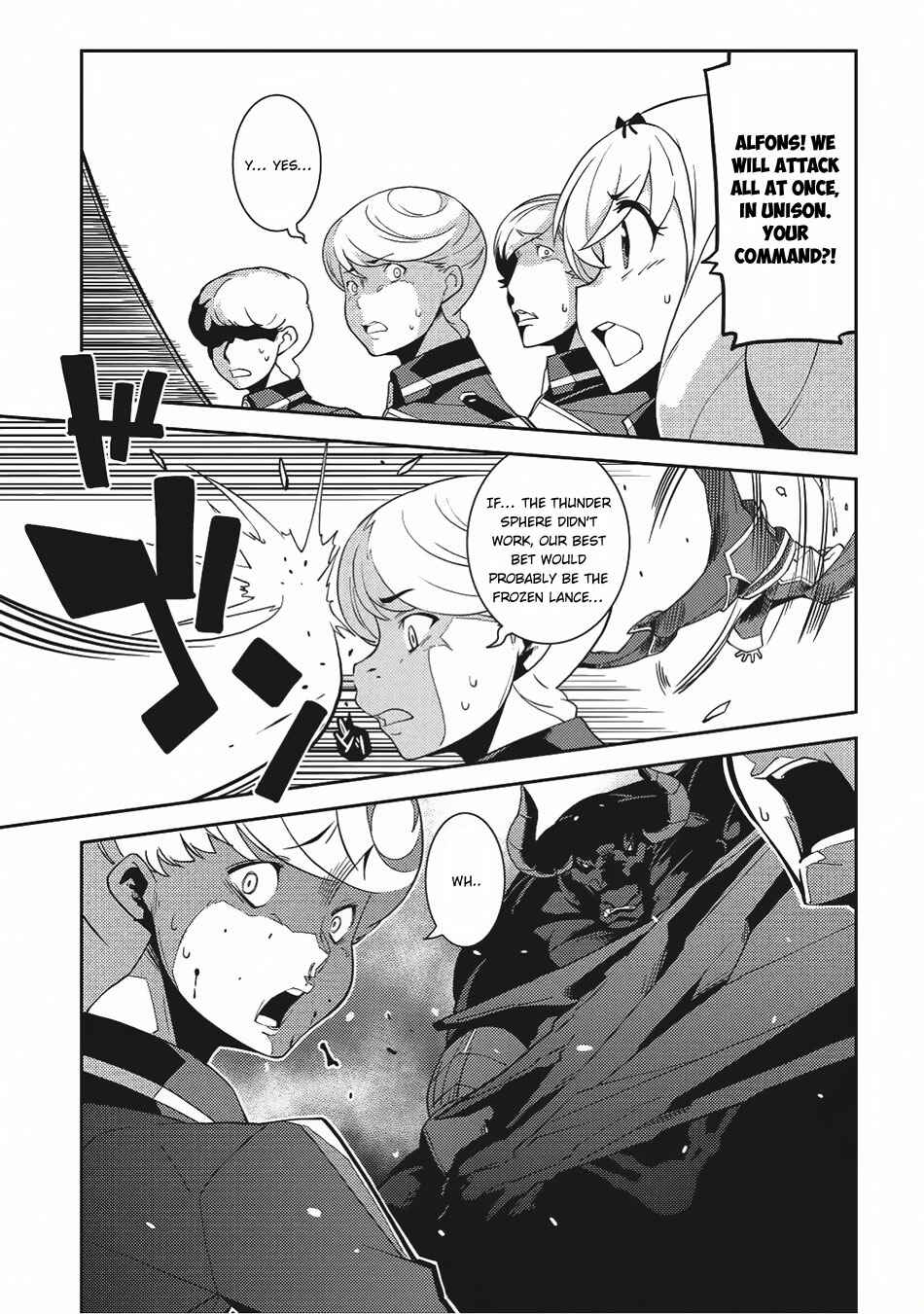 Page 4 Chapter 11 Seirei Gensouki ~Konna Sekai de Deaeta Kimi ni~