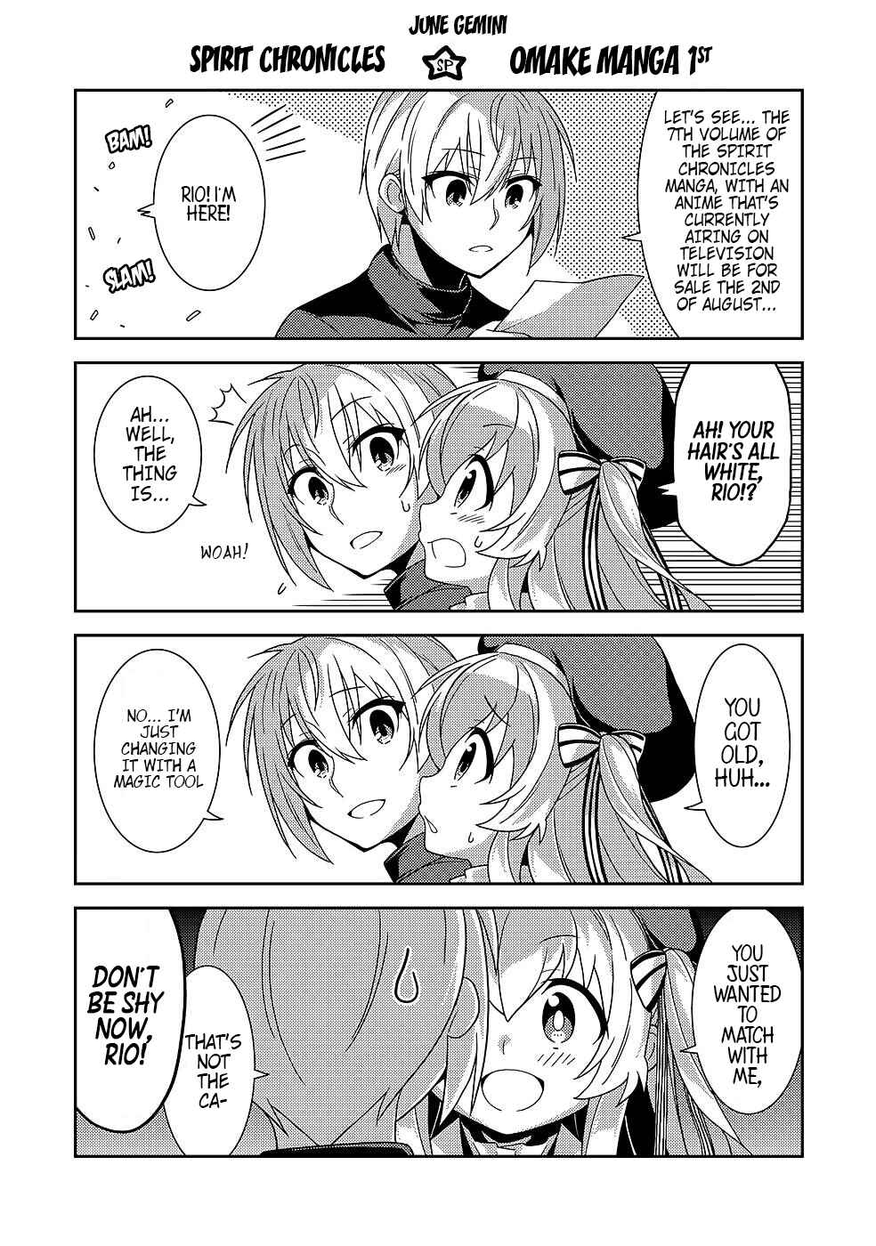 Page 1 Chapter 41.5 Seirei Gensouki ~Konna Sekai de Deaeta Kimi ni~