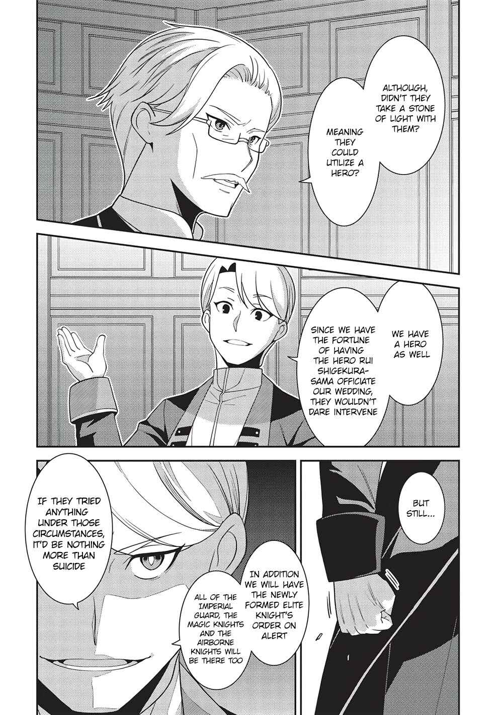 Page 23 Chapter 46 Seirei Gensouki ~Konna Sekai de Deaeta Kimi ni~