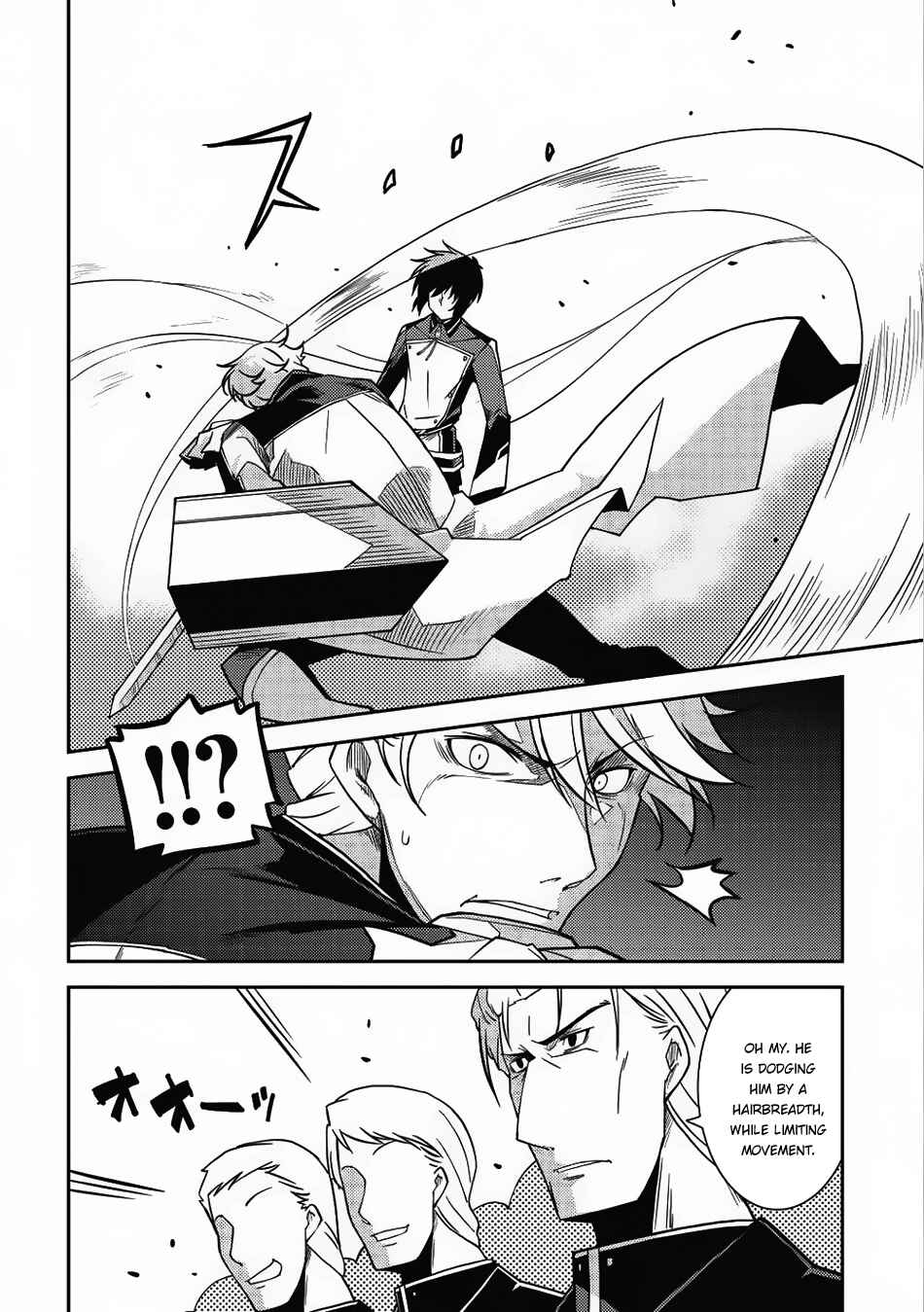Page 15 Chapter 9 Seirei Gensouki ~Konna Sekai de Deaeta Kimi ni~