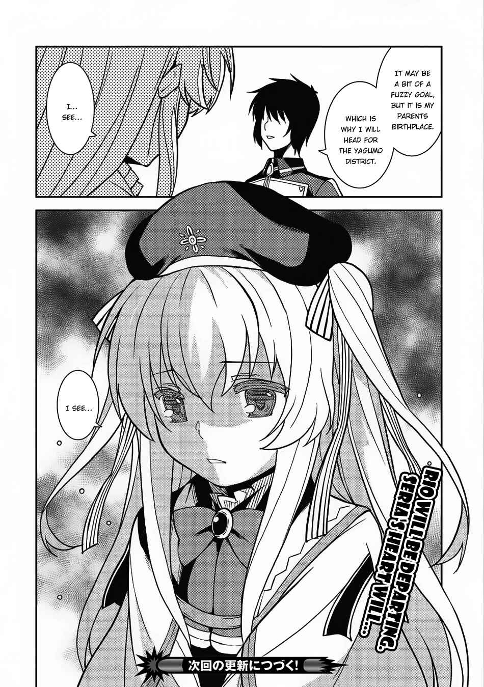 Page 28 Chapter 9 Seirei Gensouki ~Konna Sekai de Deaeta Kimi ni~