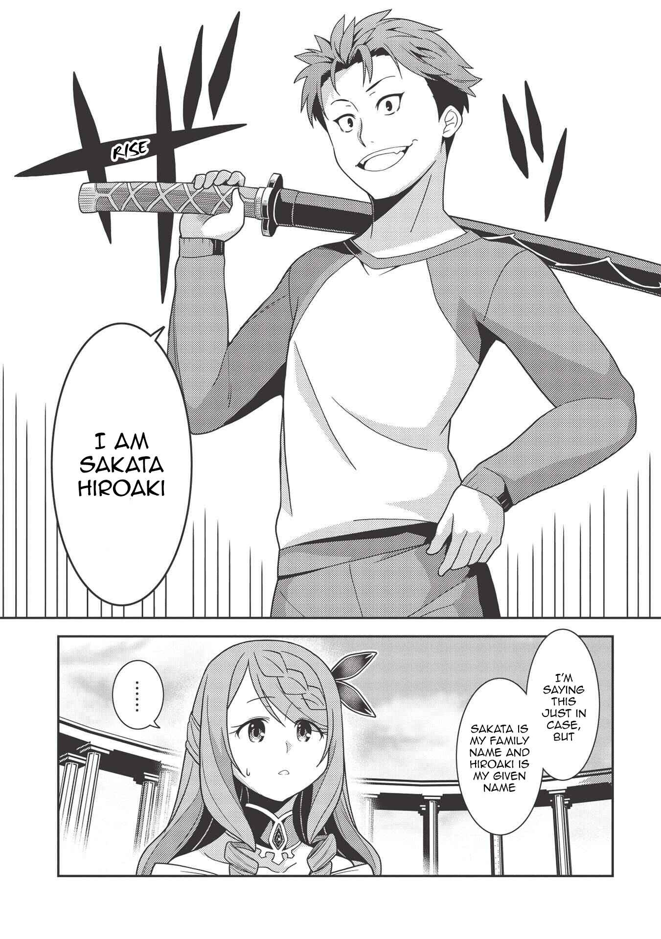 Page 10 Chapter 38 Seirei Gensouki ~Konna Sekai de Deaeta Kimi ni~
