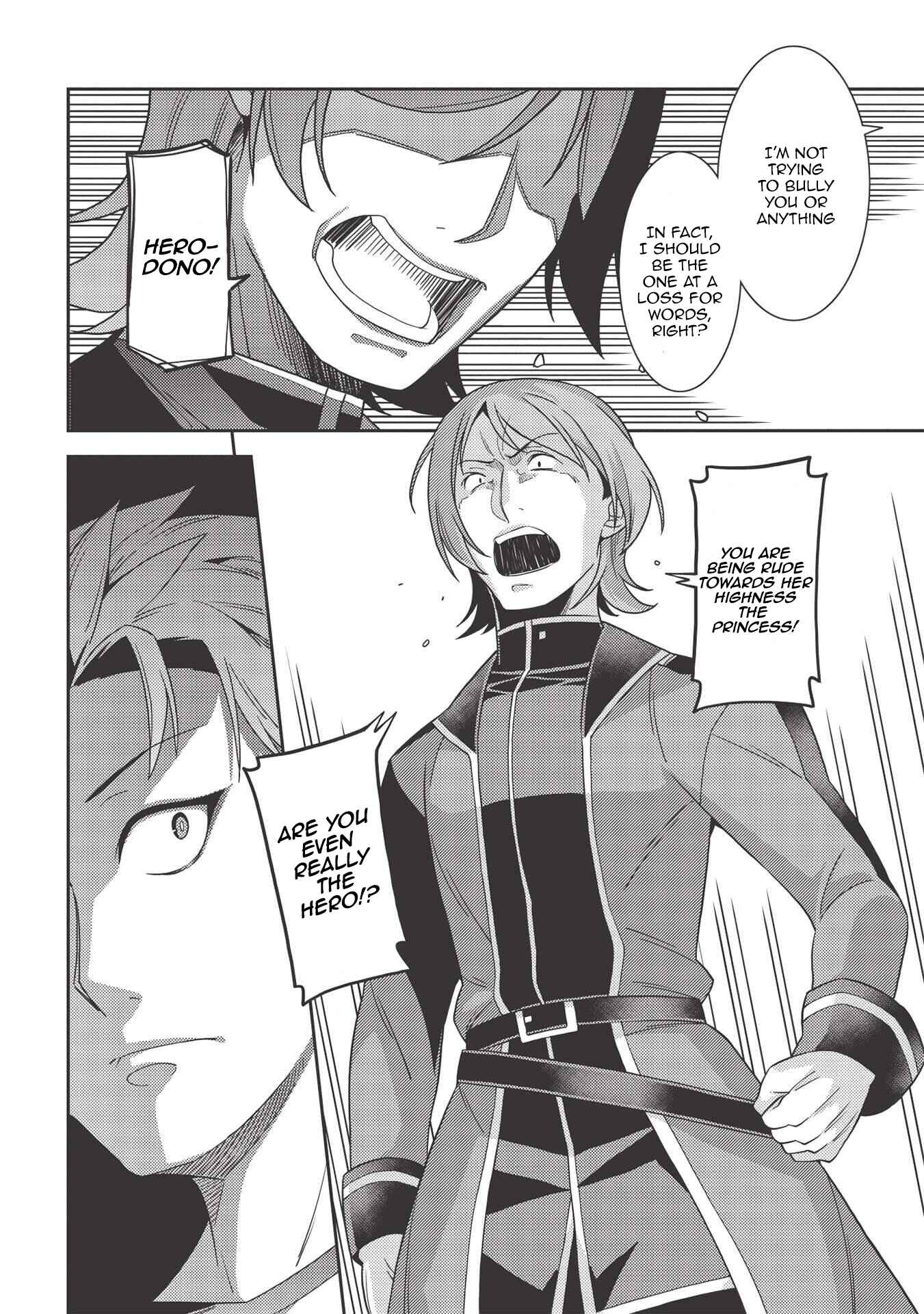 Page 25 Chapter 38 Seirei Gensouki ~Konna Sekai de Deaeta Kimi ni~