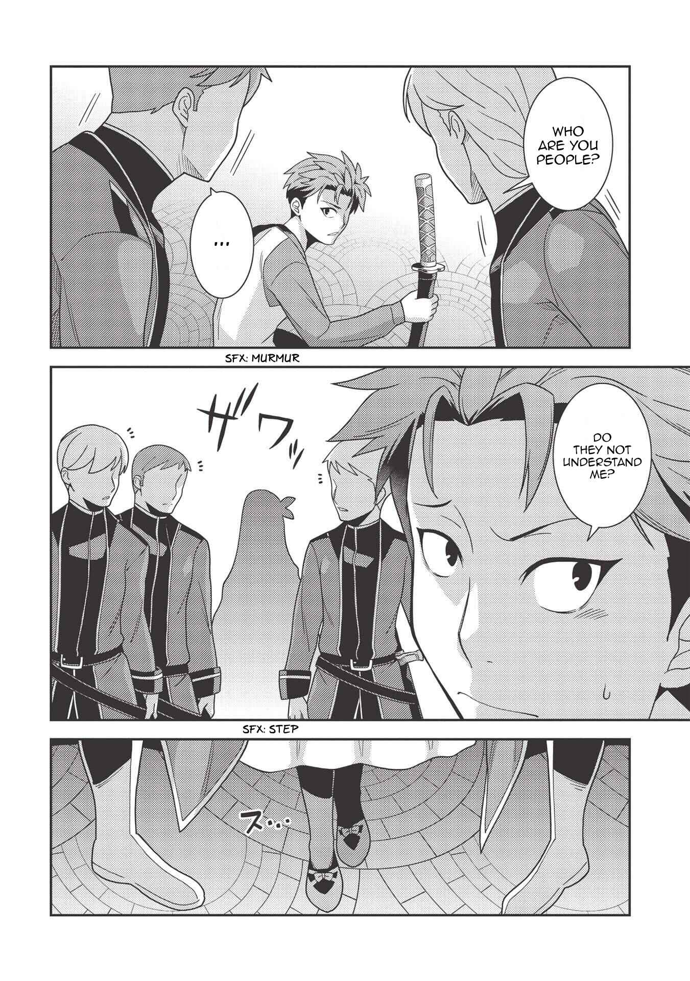 Page 5 Chapter 38 Seirei Gensouki ~Konna Sekai de Deaeta Kimi ni~