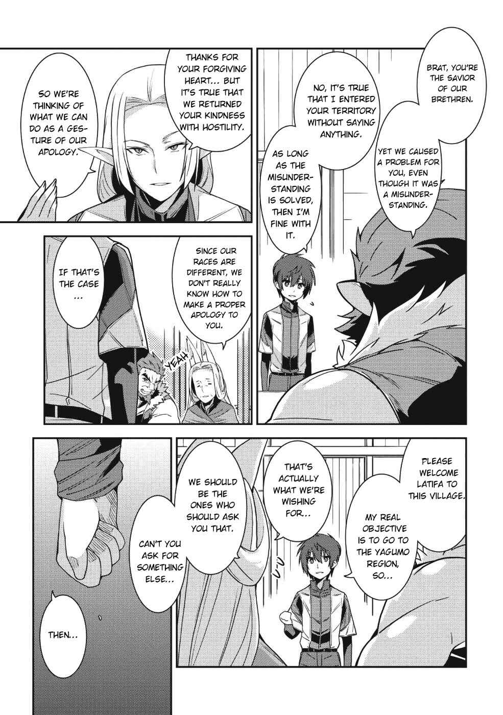 Page 12 Chapter 20 Seirei Gensouki ~Konna Sekai de Deaeta Kimi ni~
