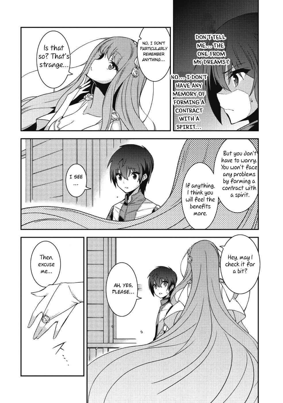 Page 17 Chapter 20 Seirei Gensouki ~Konna Sekai de Deaeta Kimi ni~