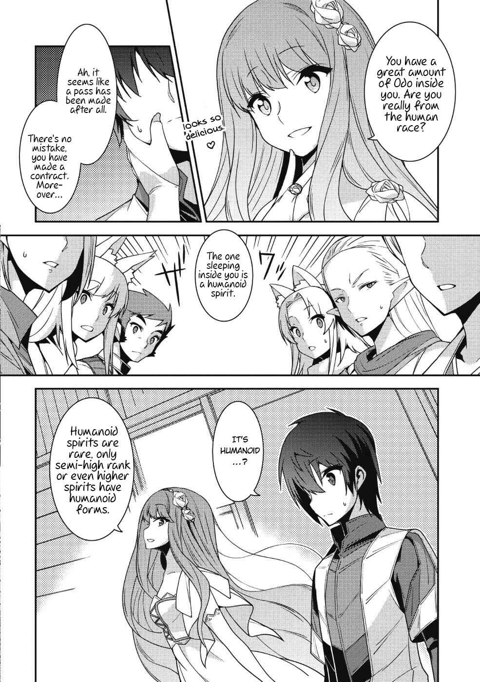Page 19 Chapter 20 Seirei Gensouki ~Konna Sekai de Deaeta Kimi ni~