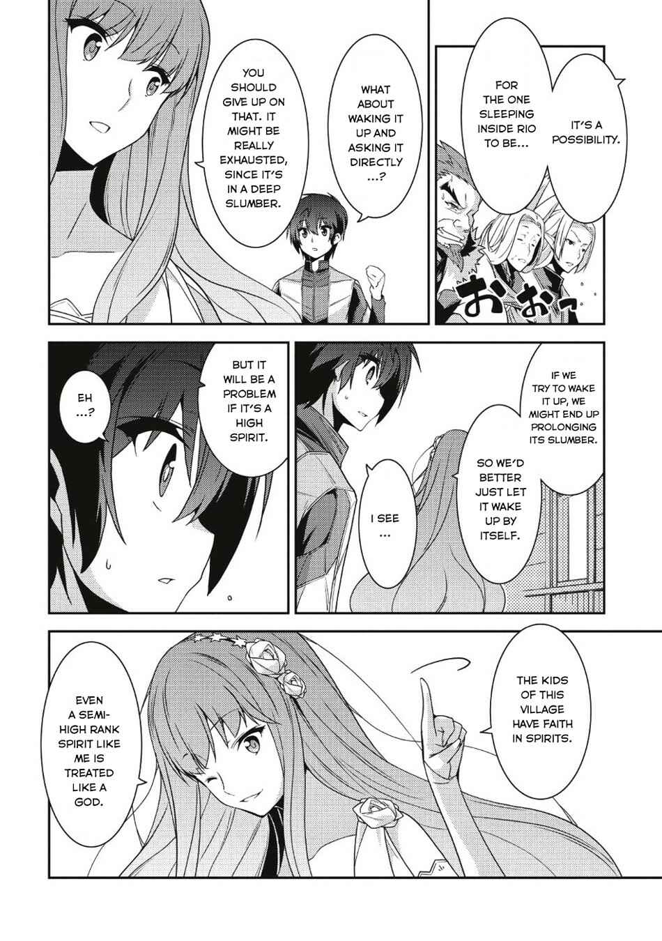 Page 21 Chapter 20 Seirei Gensouki ~Konna Sekai de Deaeta Kimi ni~