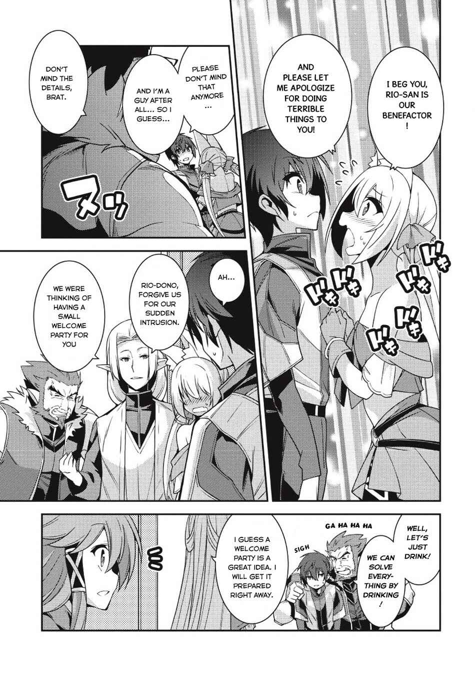 Page 28 Chapter 20 Seirei Gensouki ~Konna Sekai de Deaeta Kimi ni~