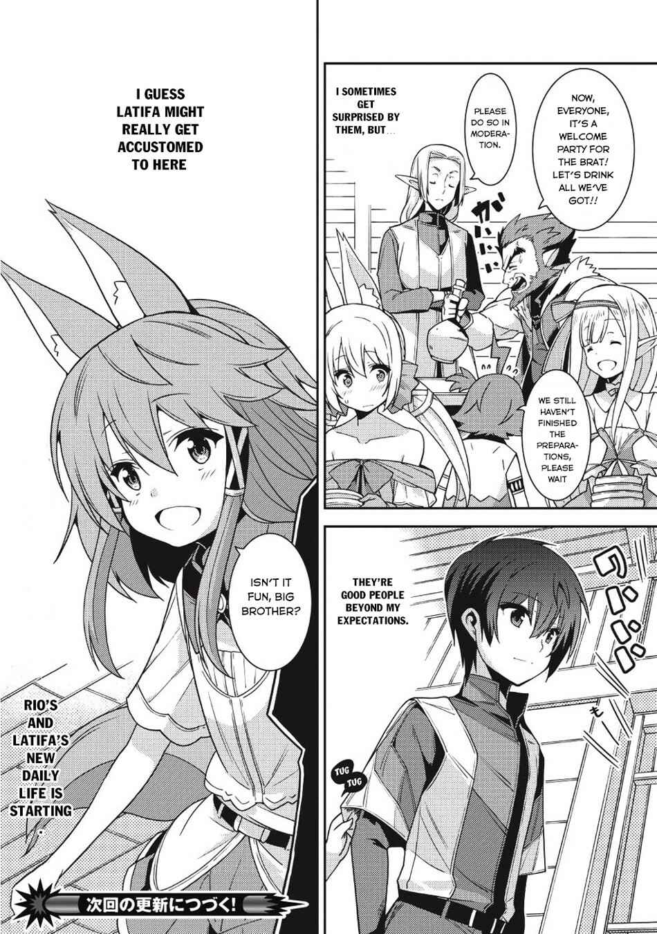 Page 29 Chapter 20 Seirei Gensouki ~Konna Sekai de Deaeta Kimi ni~