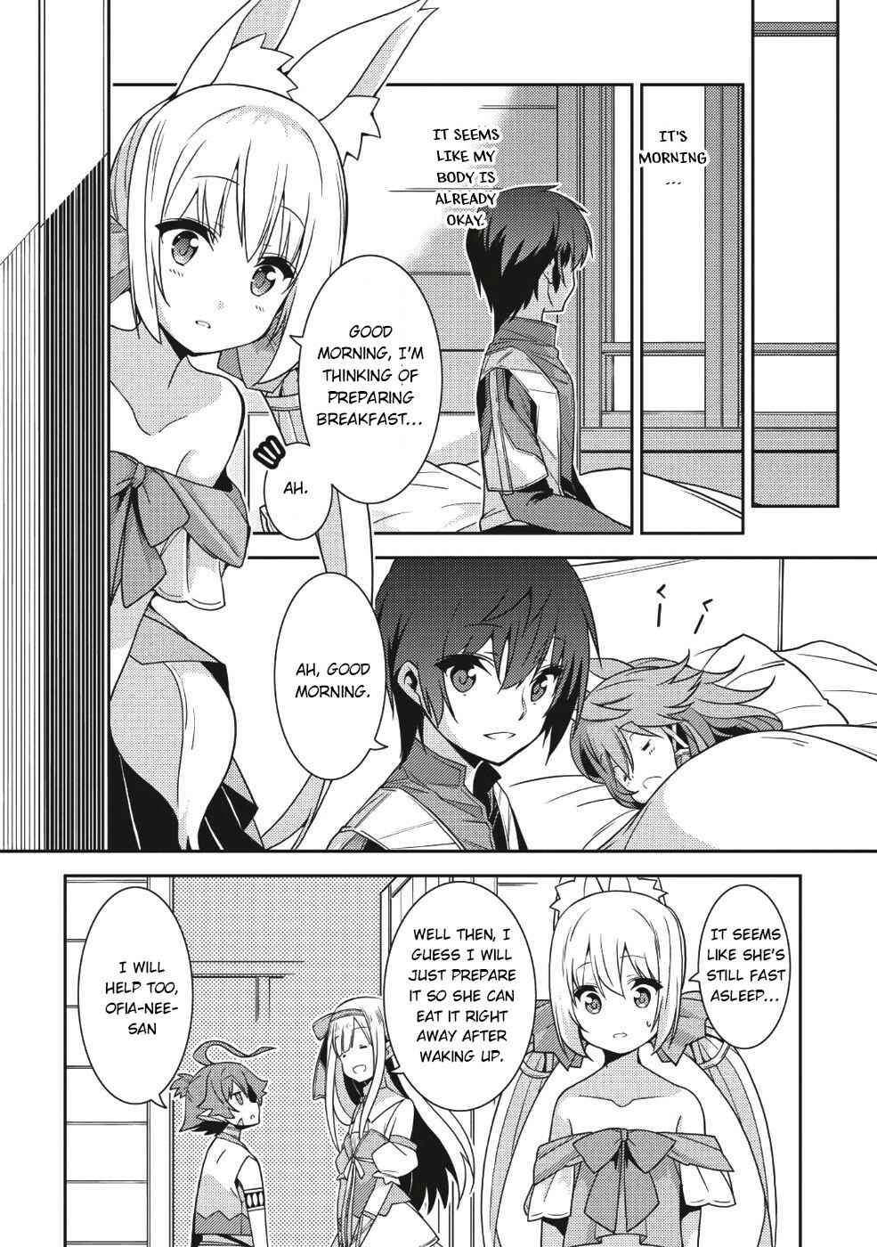 Page 5 Chapter 20 Seirei Gensouki ~Konna Sekai de Deaeta Kimi ni~