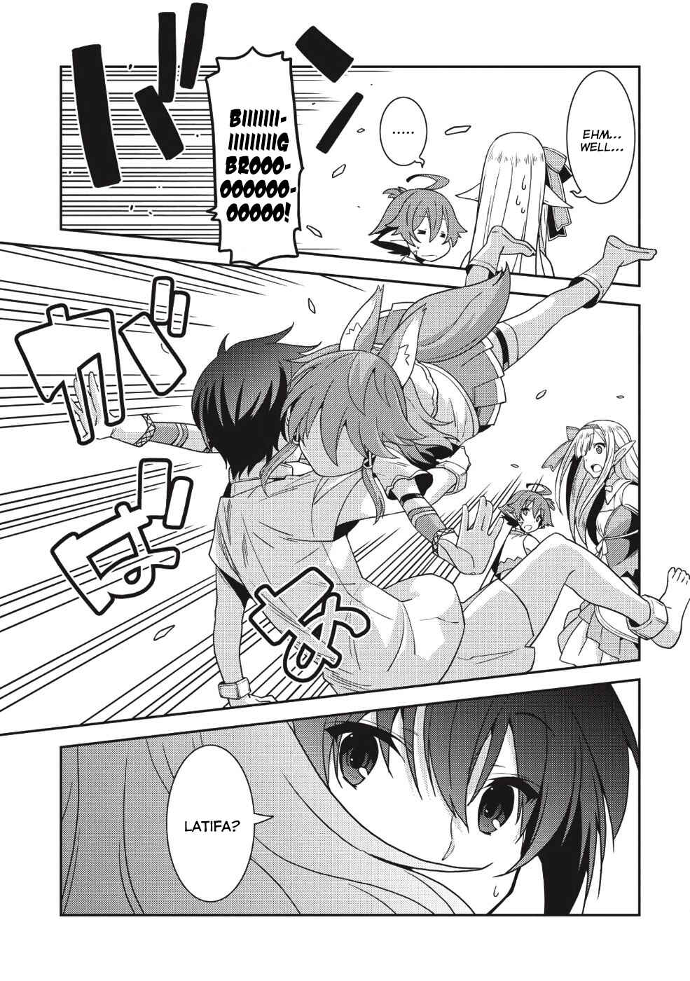 Page 16 Chapter 19 Seirei Gensouki ~Konna Sekai de Deaeta Kimi ni~