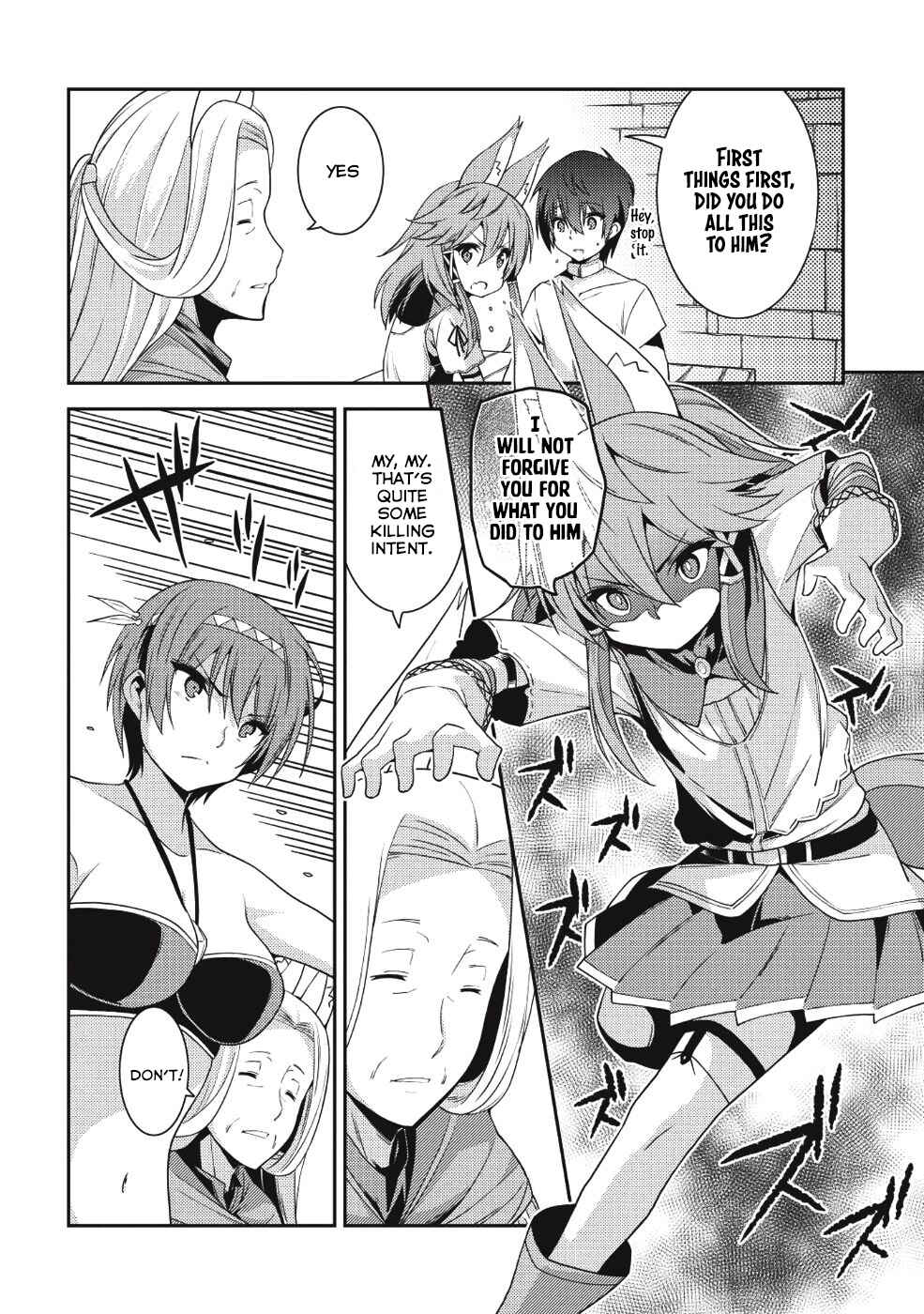 Page 19 Chapter 19 Seirei Gensouki ~Konna Sekai de Deaeta Kimi ni~