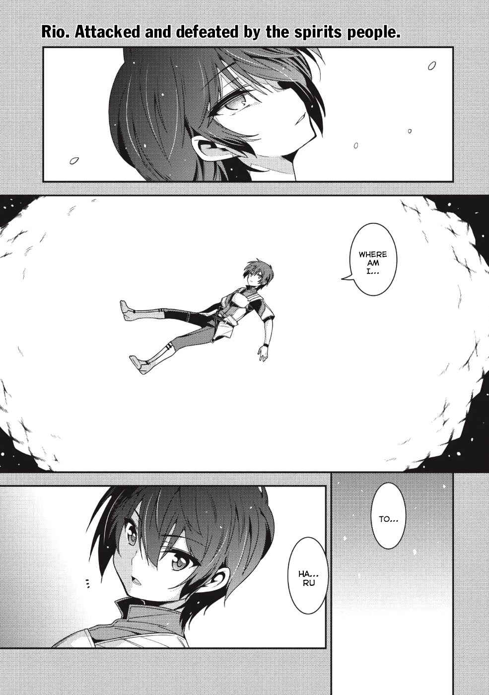 Page 2 Chapter 19 Seirei Gensouki ~Konna Sekai de Deaeta Kimi ni~
