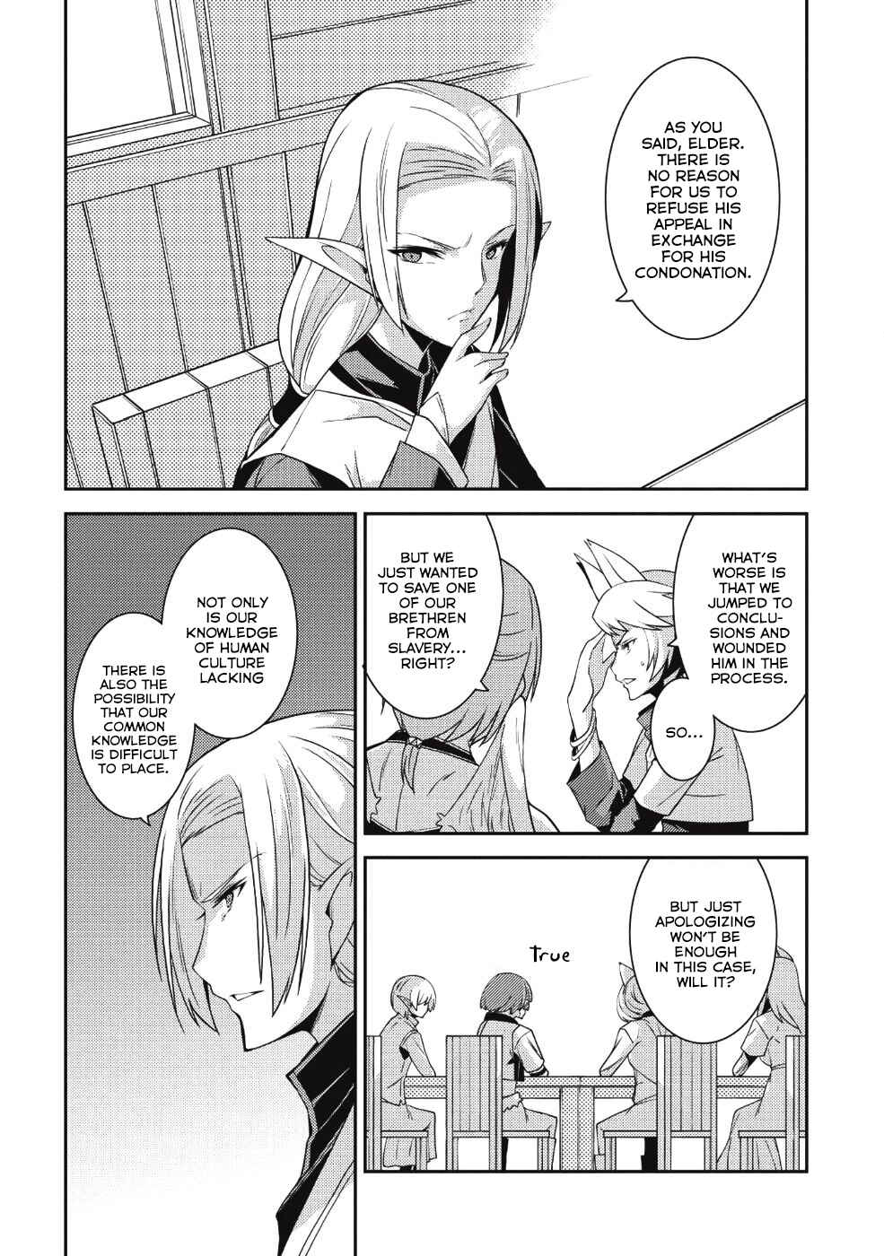 Page 25 Chapter 19 Seirei Gensouki ~Konna Sekai de Deaeta Kimi ni~