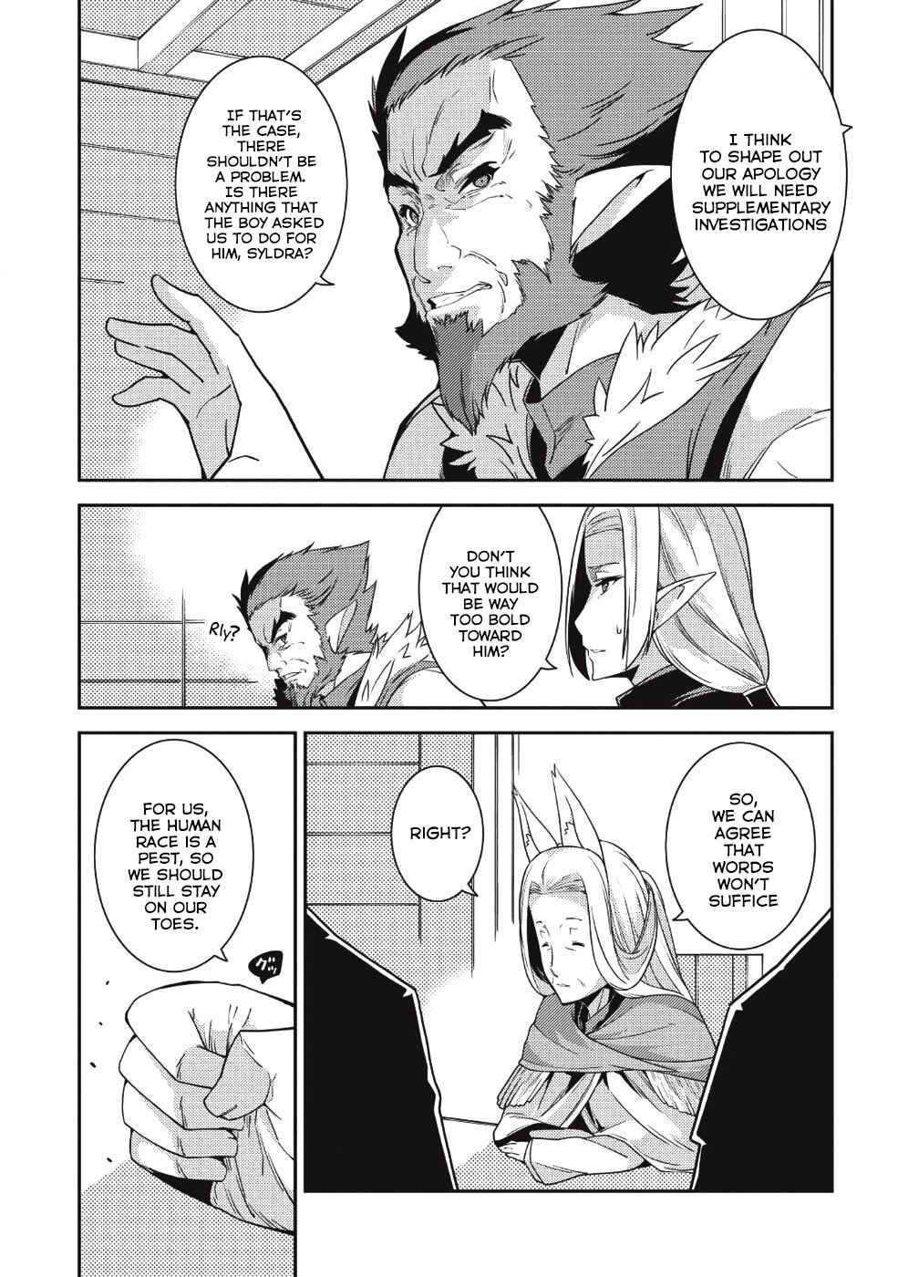 Page 26 Chapter 19 Seirei Gensouki ~Konna Sekai de Deaeta Kimi ni~