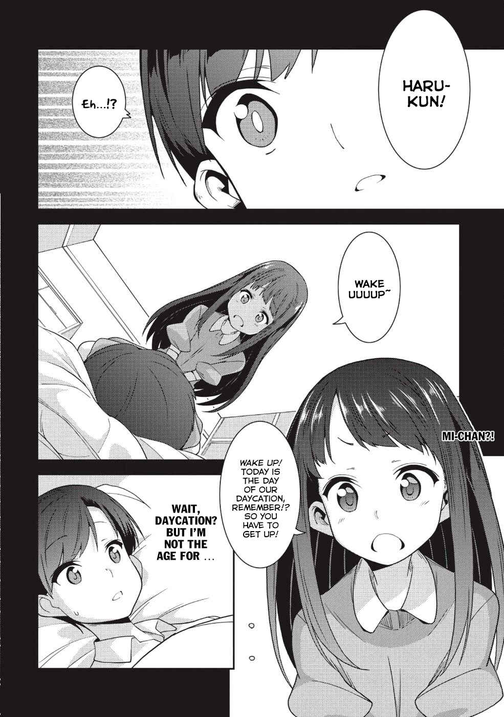 Page 9 Chapter 19 Seirei Gensouki ~Konna Sekai de Deaeta Kimi ni~
