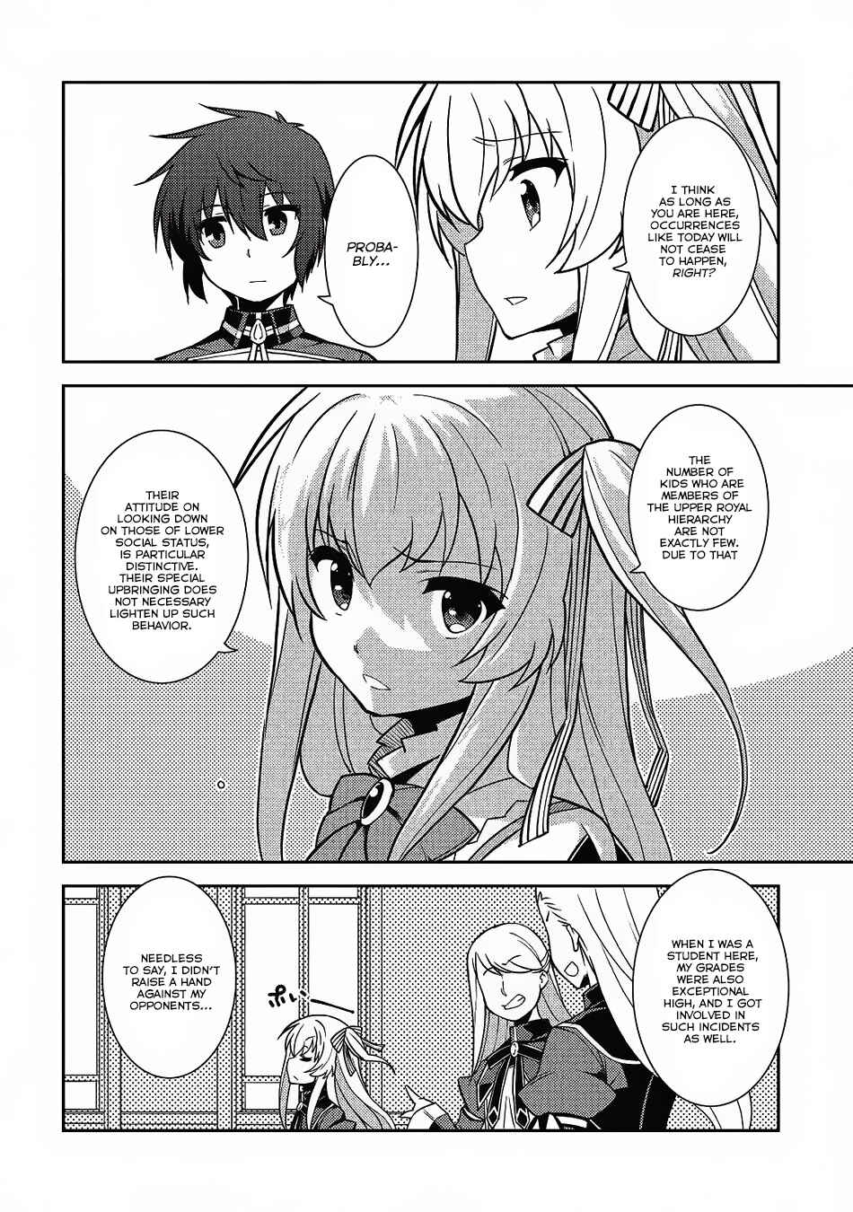 Page 19 Chapter 8 Seirei Gensouki ~Konna Sekai de Deaeta Kimi ni~