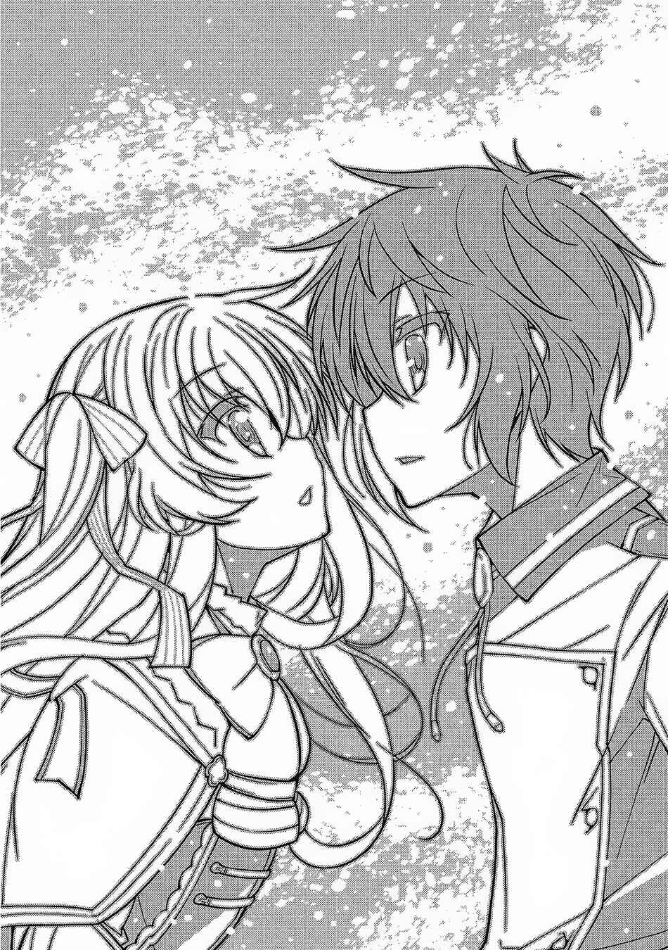 Page 23 Chapter 8 Seirei Gensouki ~Konna Sekai de Deaeta Kimi ni~