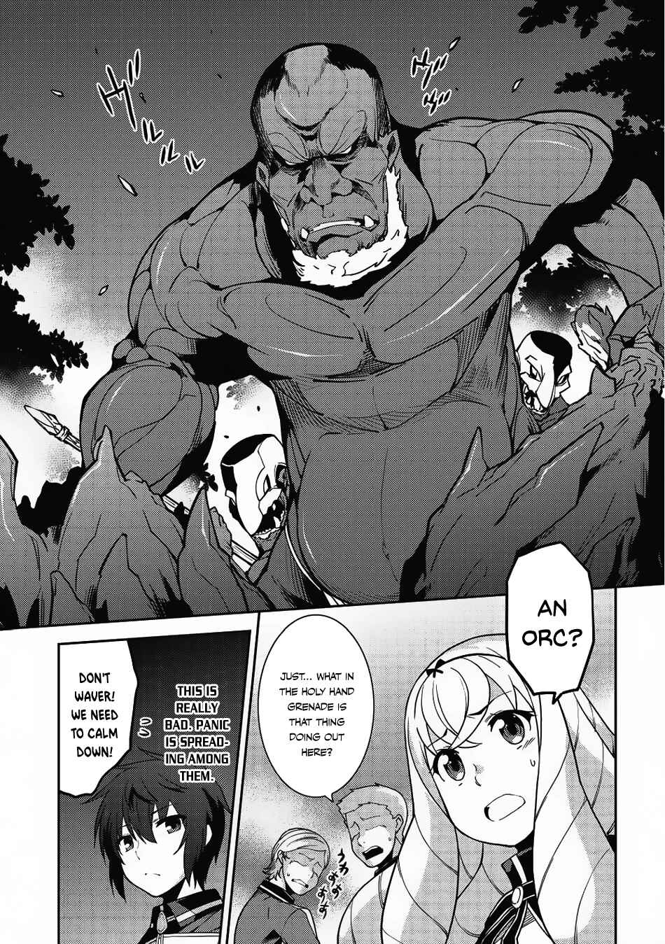 Page 14 Chapter 10 Seirei Gensouki ~Konna Sekai de Deaeta Kimi ni~