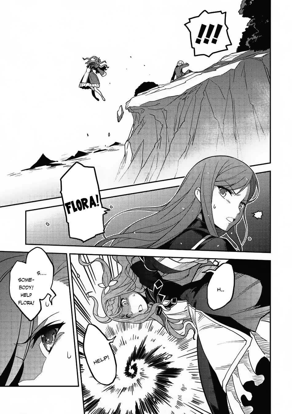 Page 16 Chapter 10 Seirei Gensouki ~Konna Sekai de Deaeta Kimi ni~