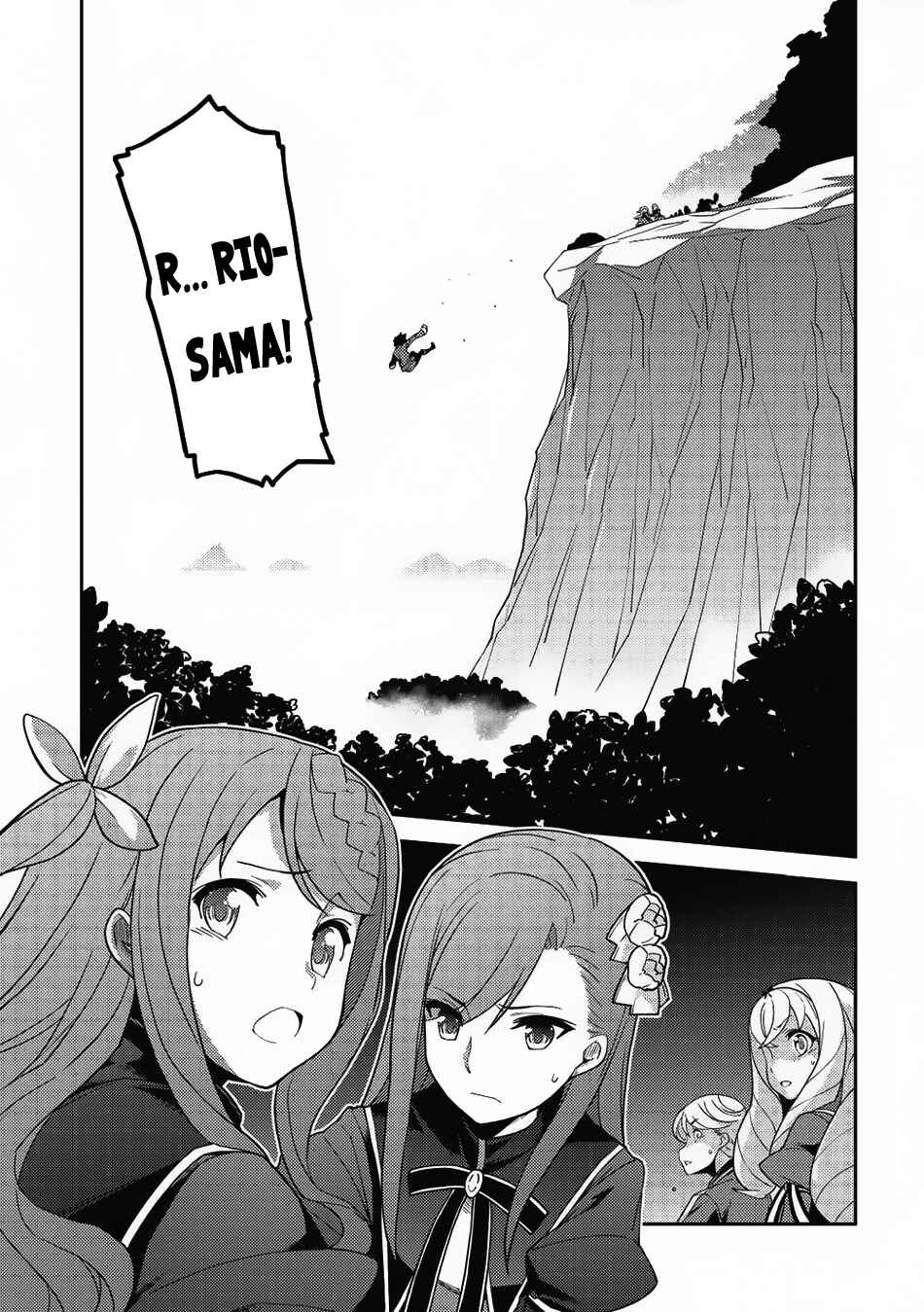 Page 19 Chapter 10 Seirei Gensouki ~Konna Sekai de Deaeta Kimi ni~
