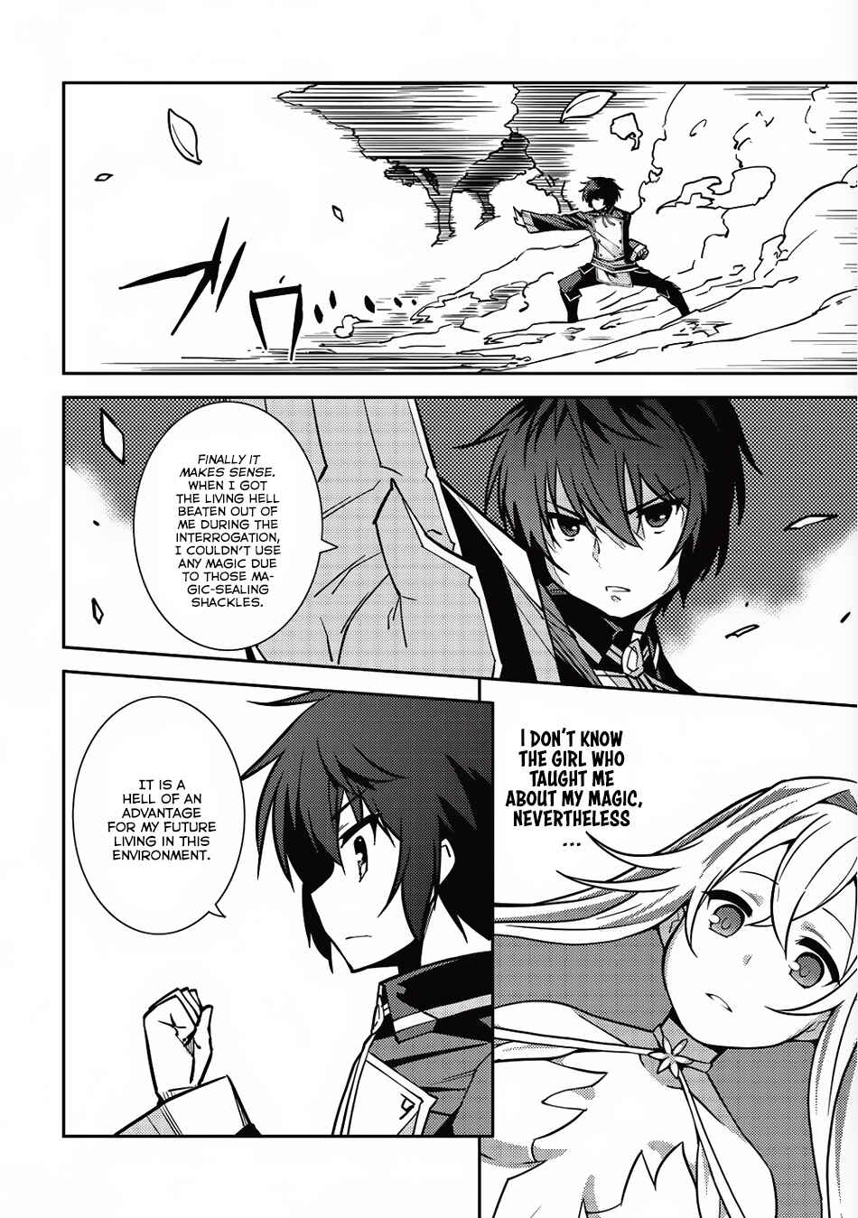 Page 4 Chapter 7 Seirei Gensouki ~Konna Sekai de Deaeta Kimi ni~