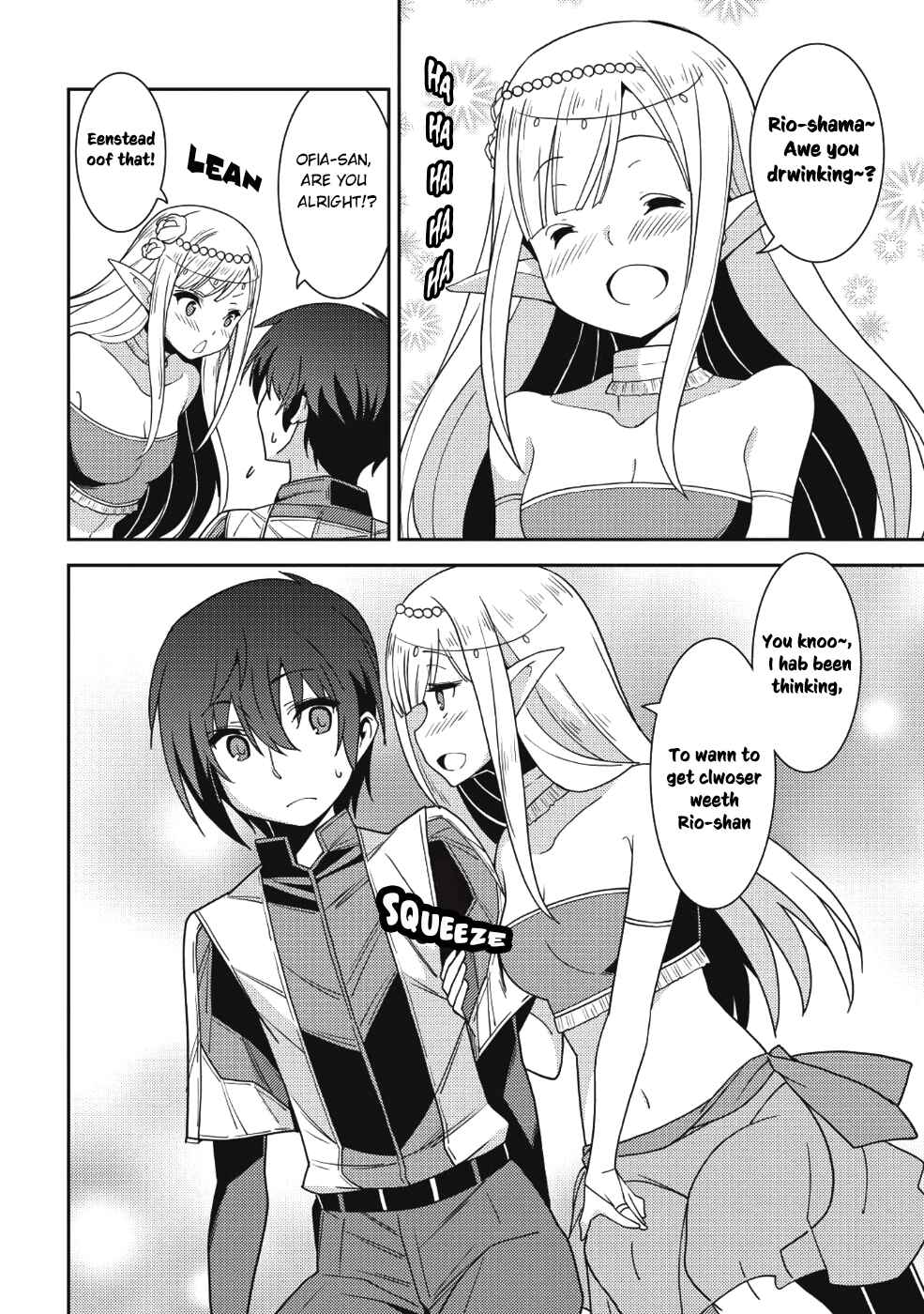 Page 12 Chapter 21 Seirei Gensouki ~Konna Sekai de Deaeta Kimi ni~