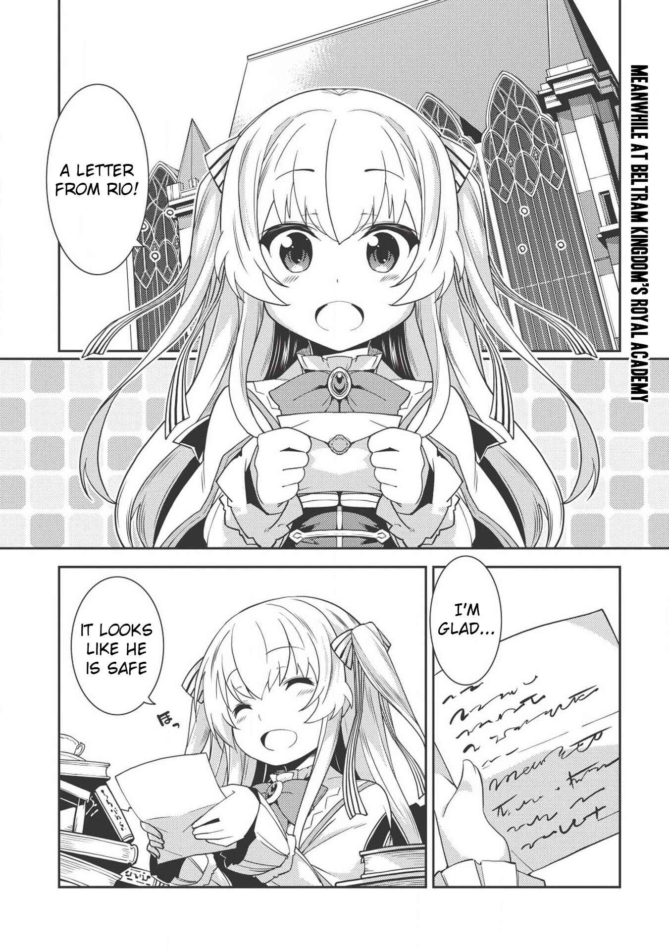 Page 1 Chapter 17 Seirei Gensouki ~Konna Sekai de Deaeta Kimi ni~