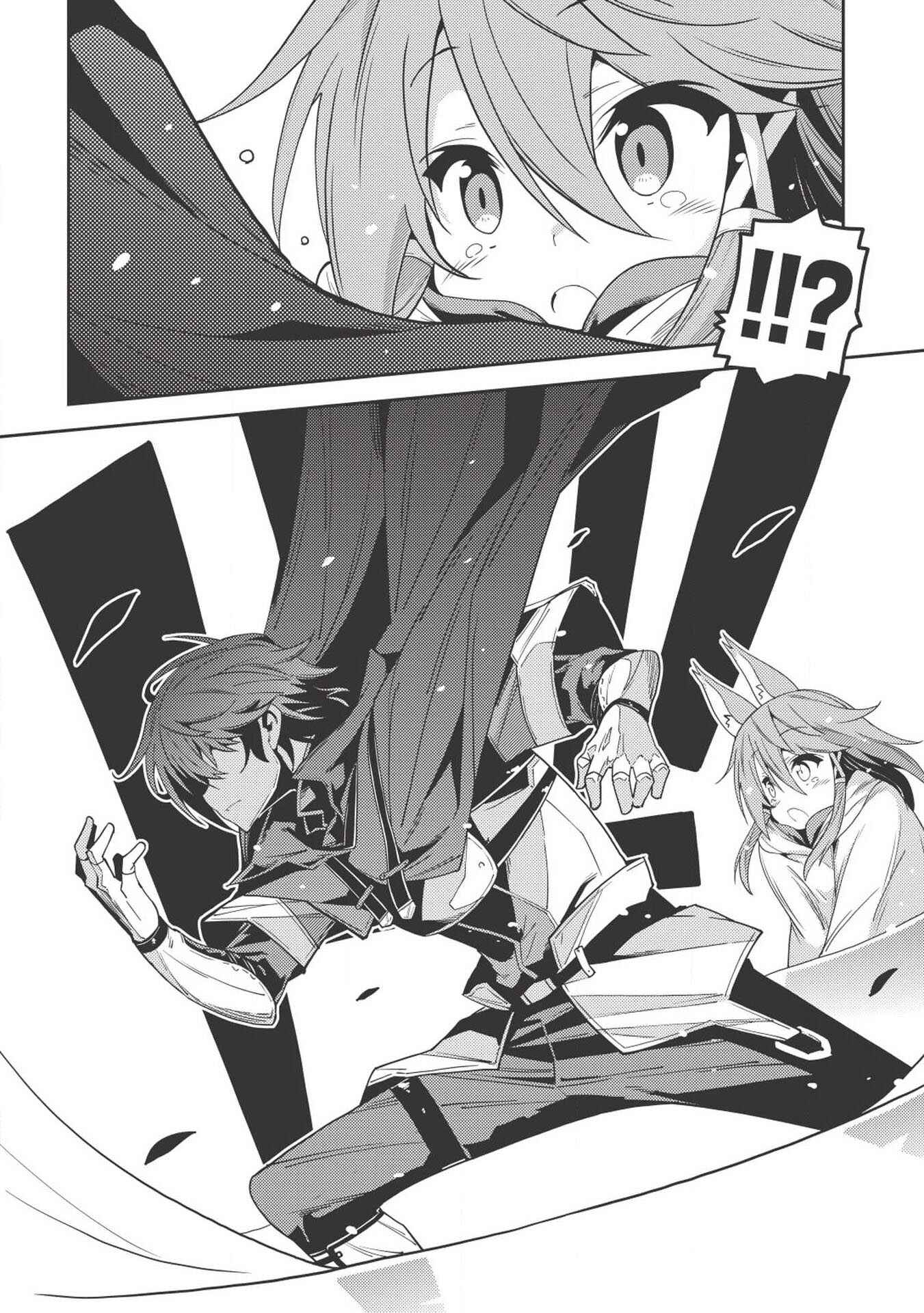 Page 13 Chapter 17 Seirei Gensouki ~Konna Sekai de Deaeta Kimi ni~