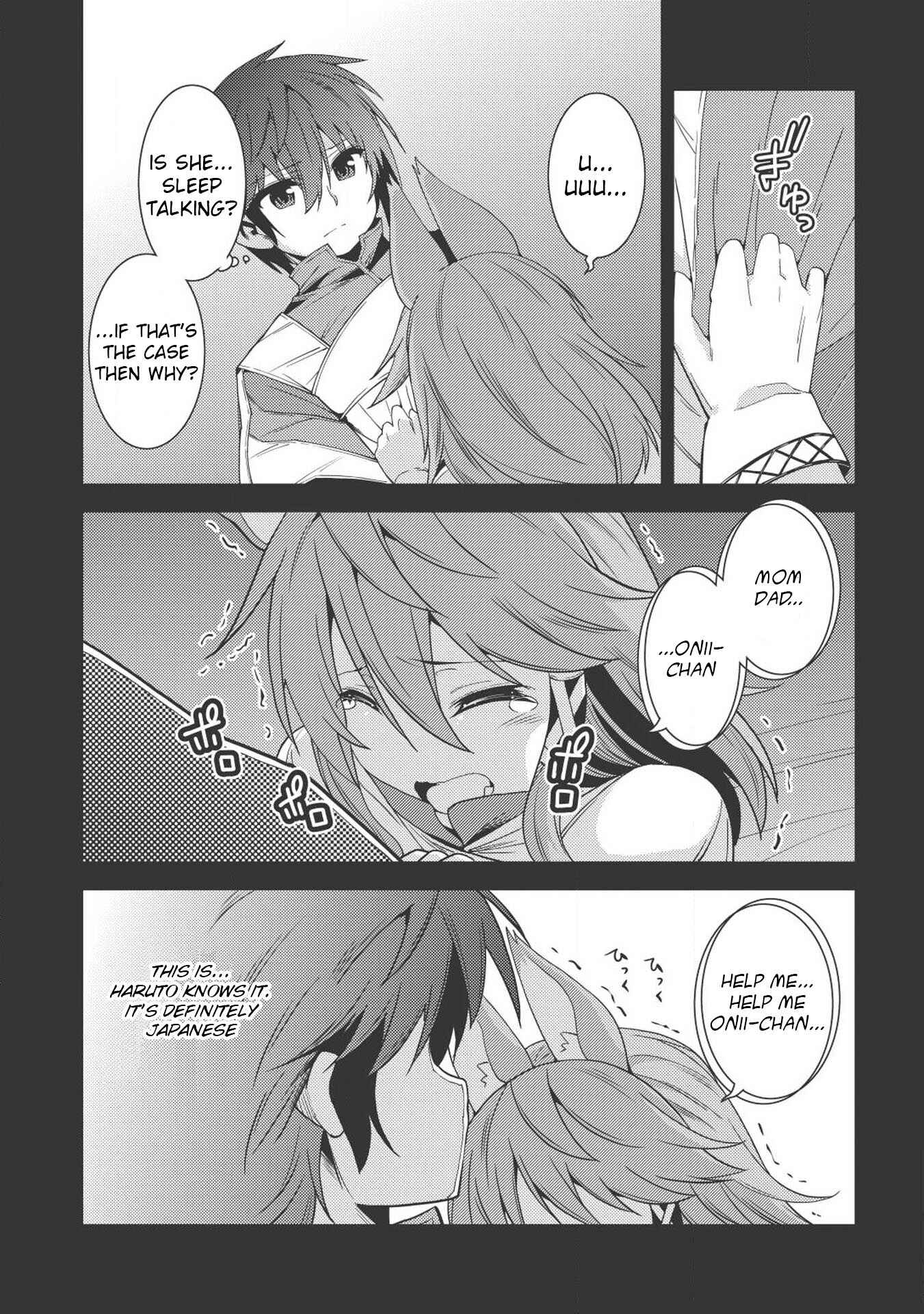 Page 20 Chapter 17 Seirei Gensouki ~Konna Sekai de Deaeta Kimi ni~