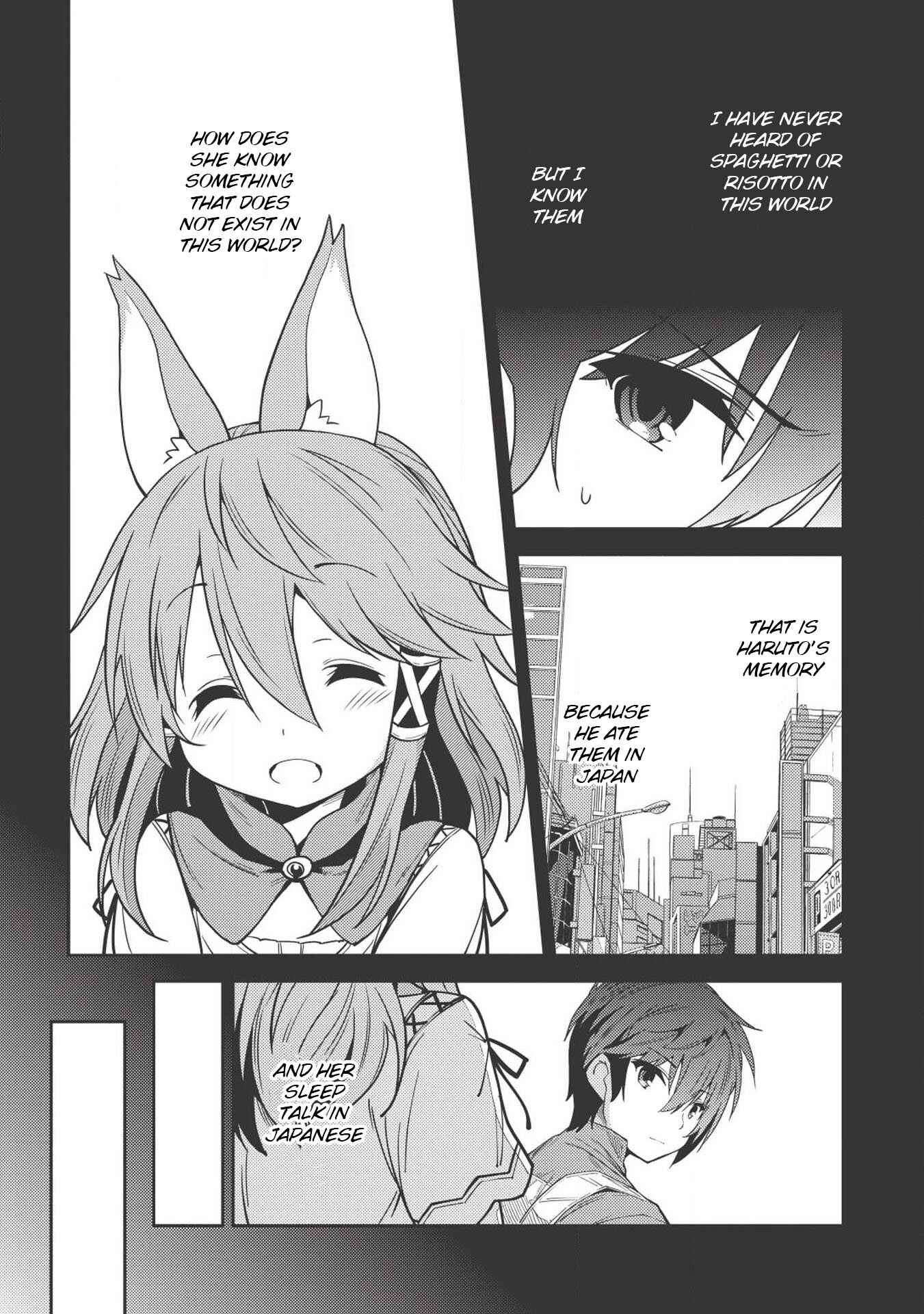 Page 25 Chapter 17 Seirei Gensouki ~Konna Sekai de Deaeta Kimi ni~