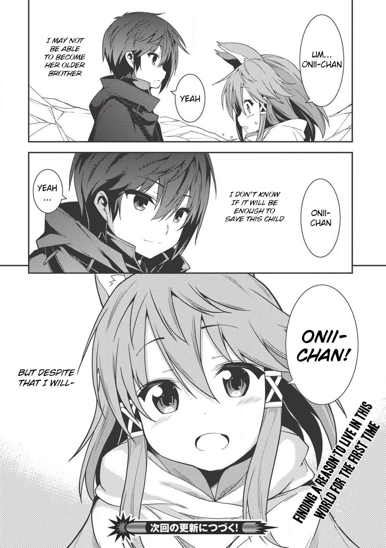 Page 29 Chapter 17 Seirei Gensouki ~Konna Sekai de Deaeta Kimi ni~