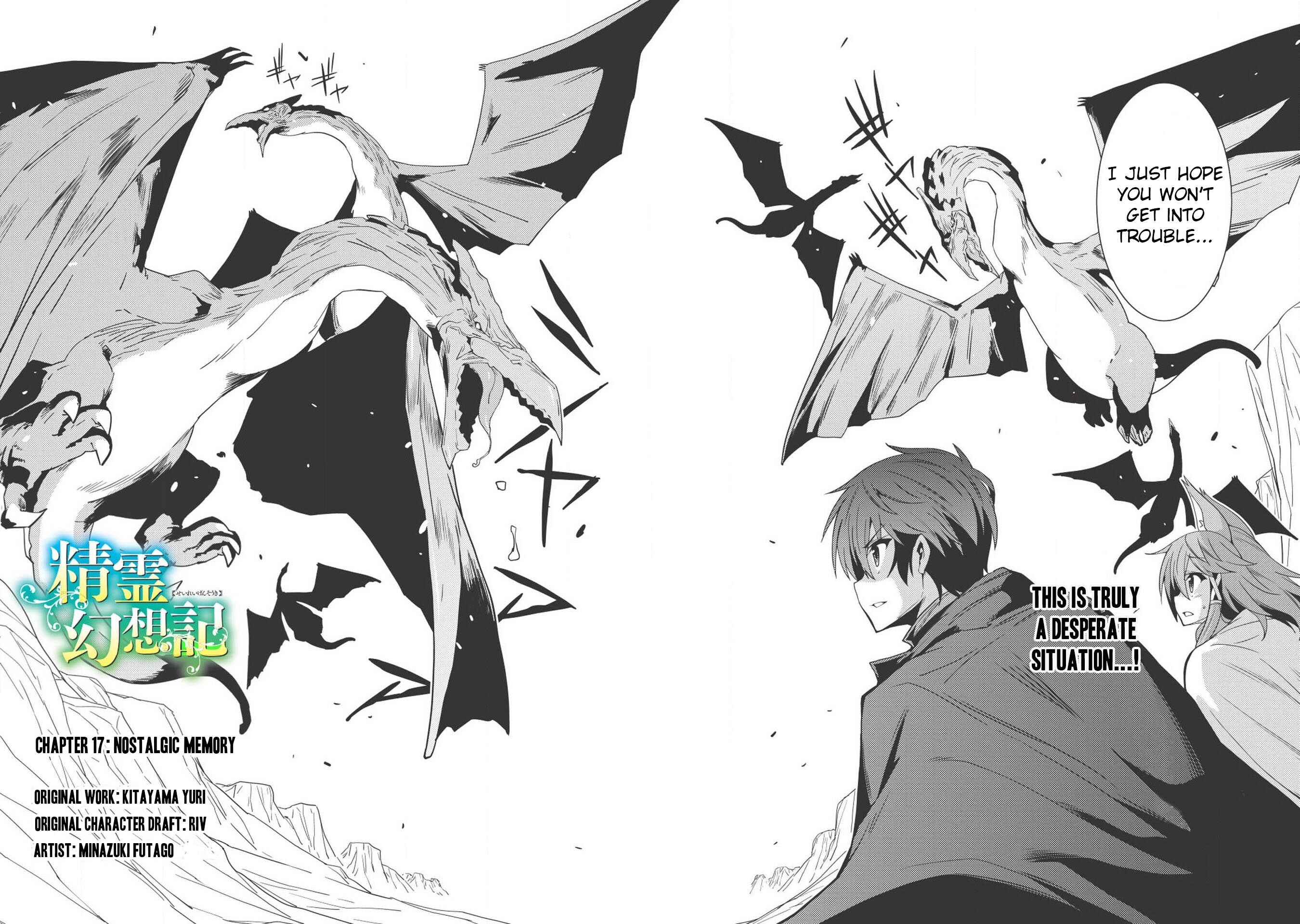 Page 4 Chapter 17 Seirei Gensouki ~Konna Sekai de Deaeta Kimi ni~