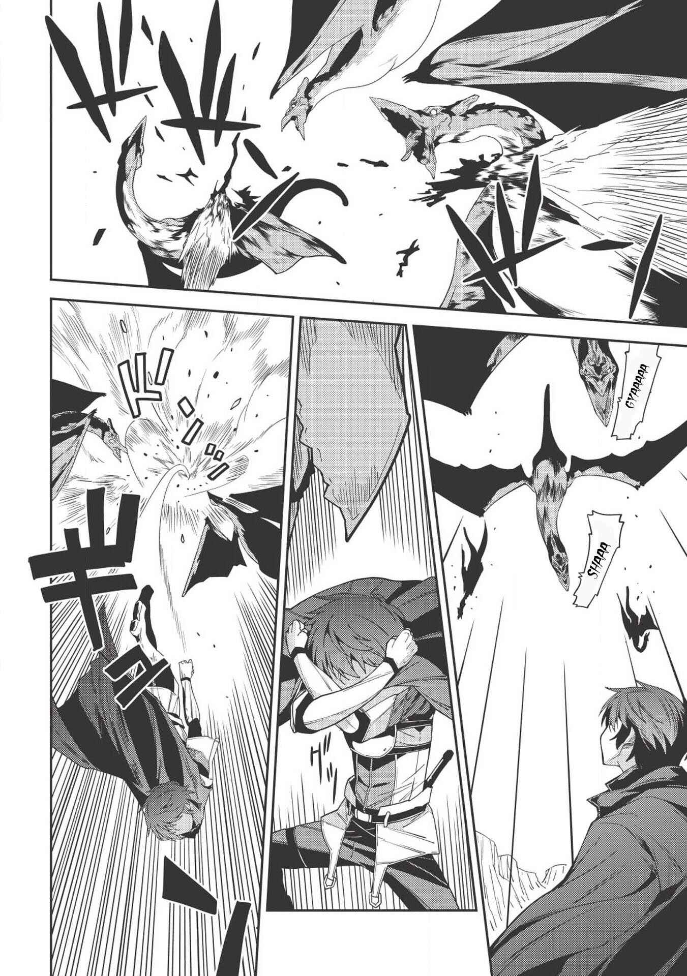 Page 7 Chapter 17 Seirei Gensouki ~Konna Sekai de Deaeta Kimi ni~